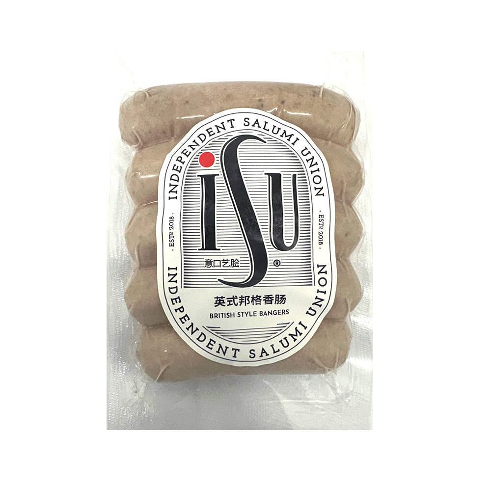 BRITISH STYLE BANGERS