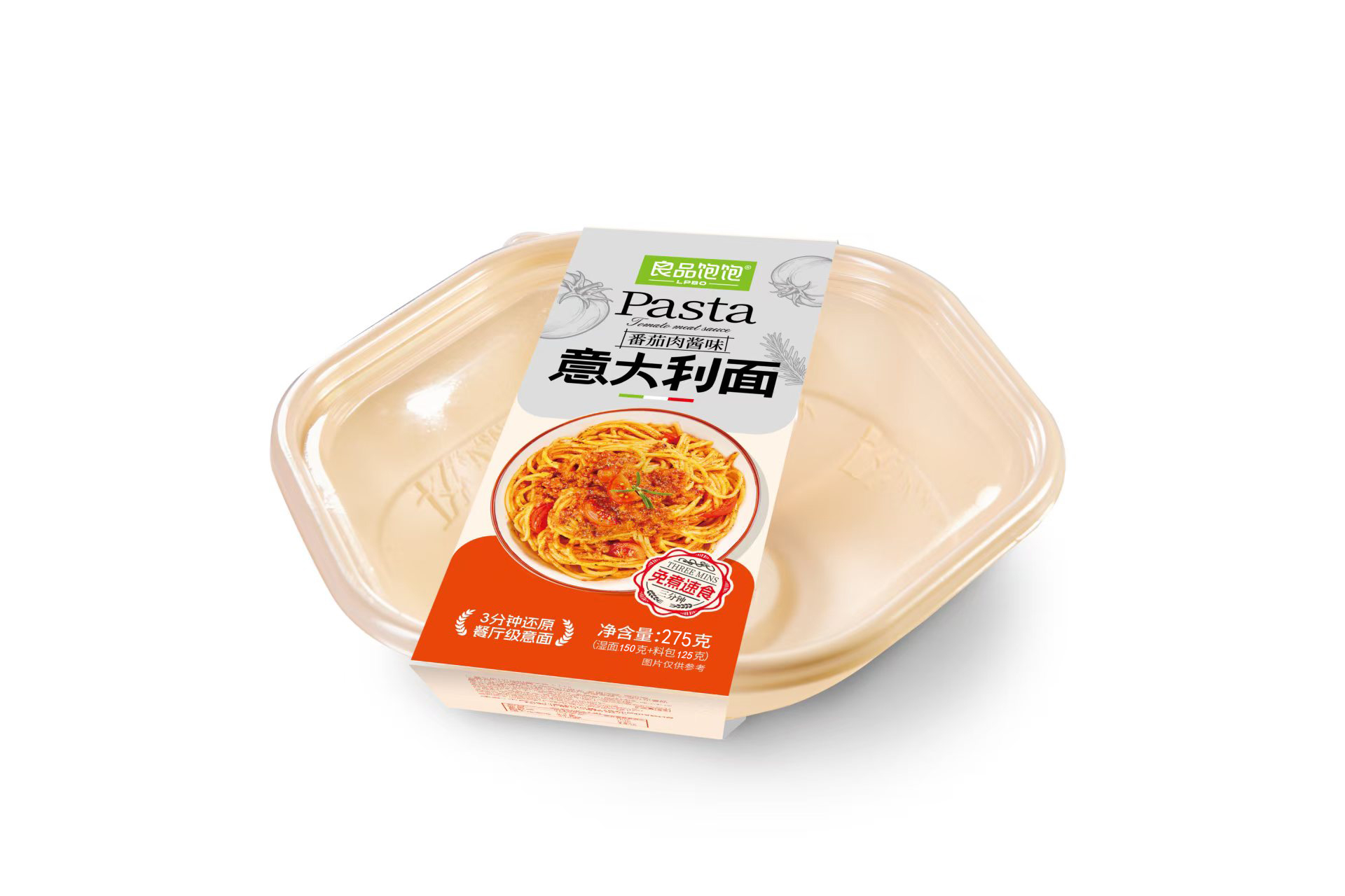 Spaghetti with Tomato Meat Sauce, 275g