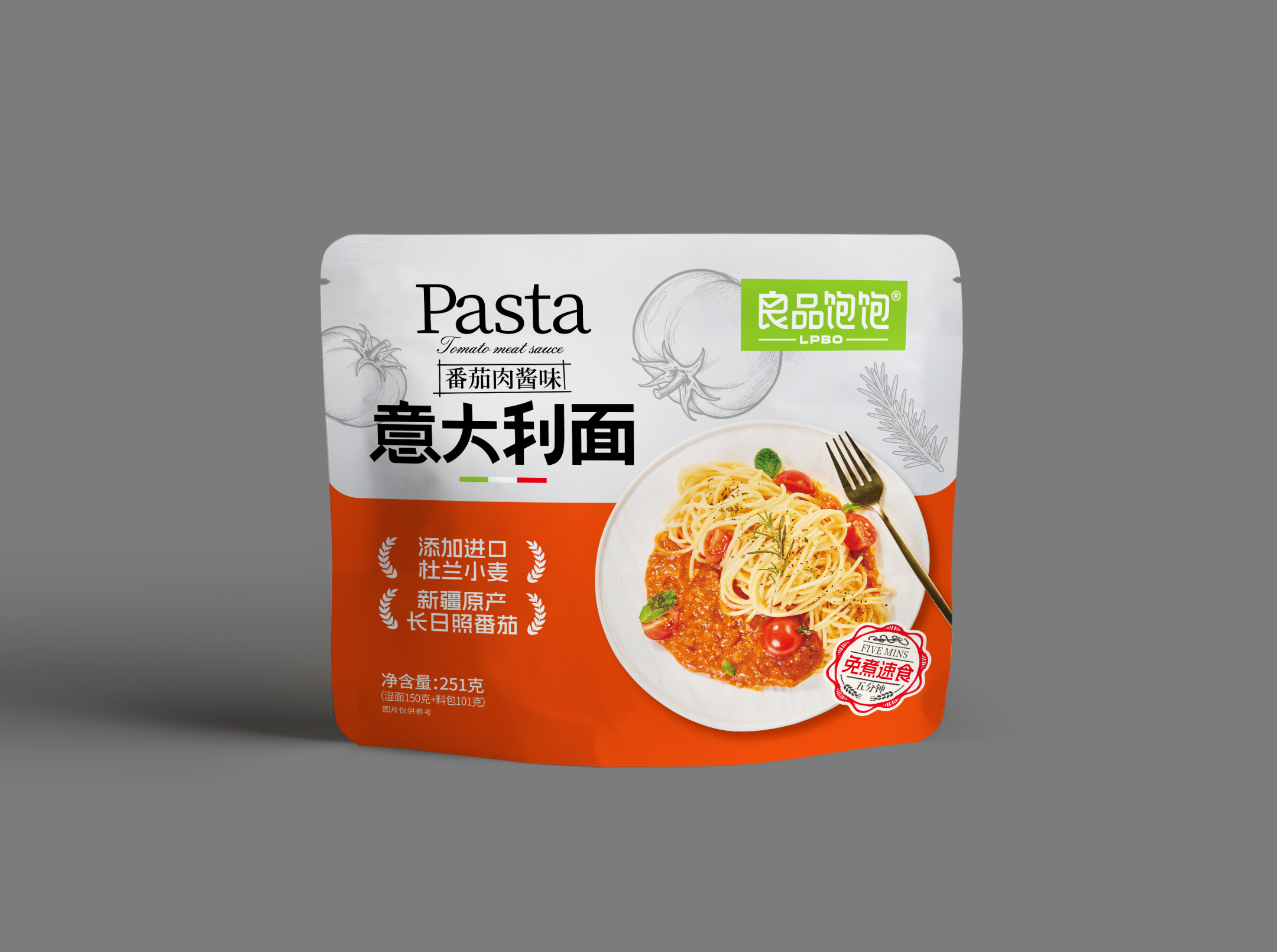 袋裝意大利面 番茄肉醬味 251克