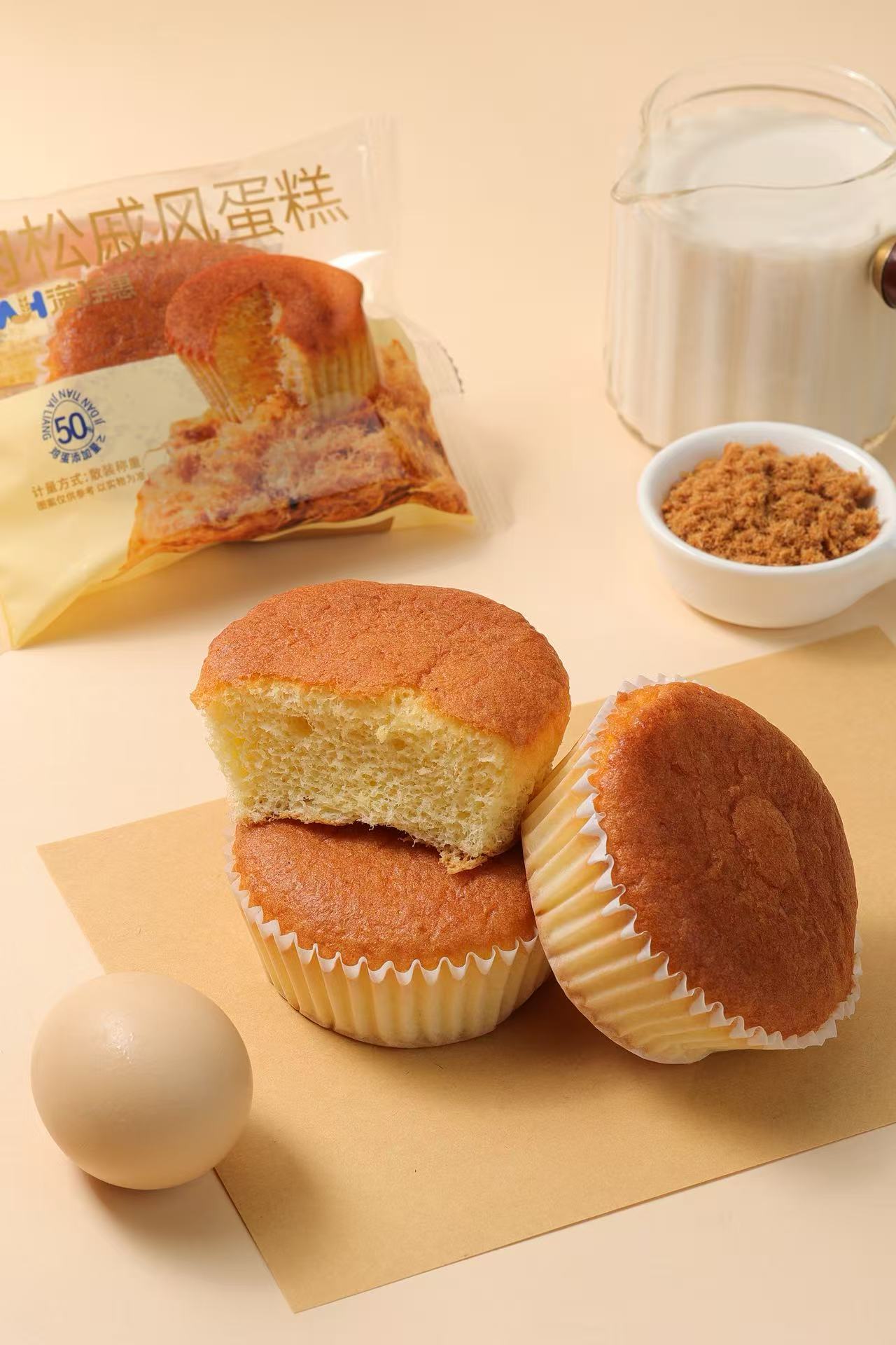 滿佳惠戚風蛋糕