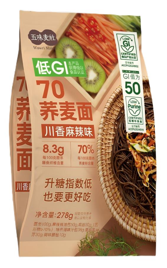 低GI川香麻辣70蕎麥面