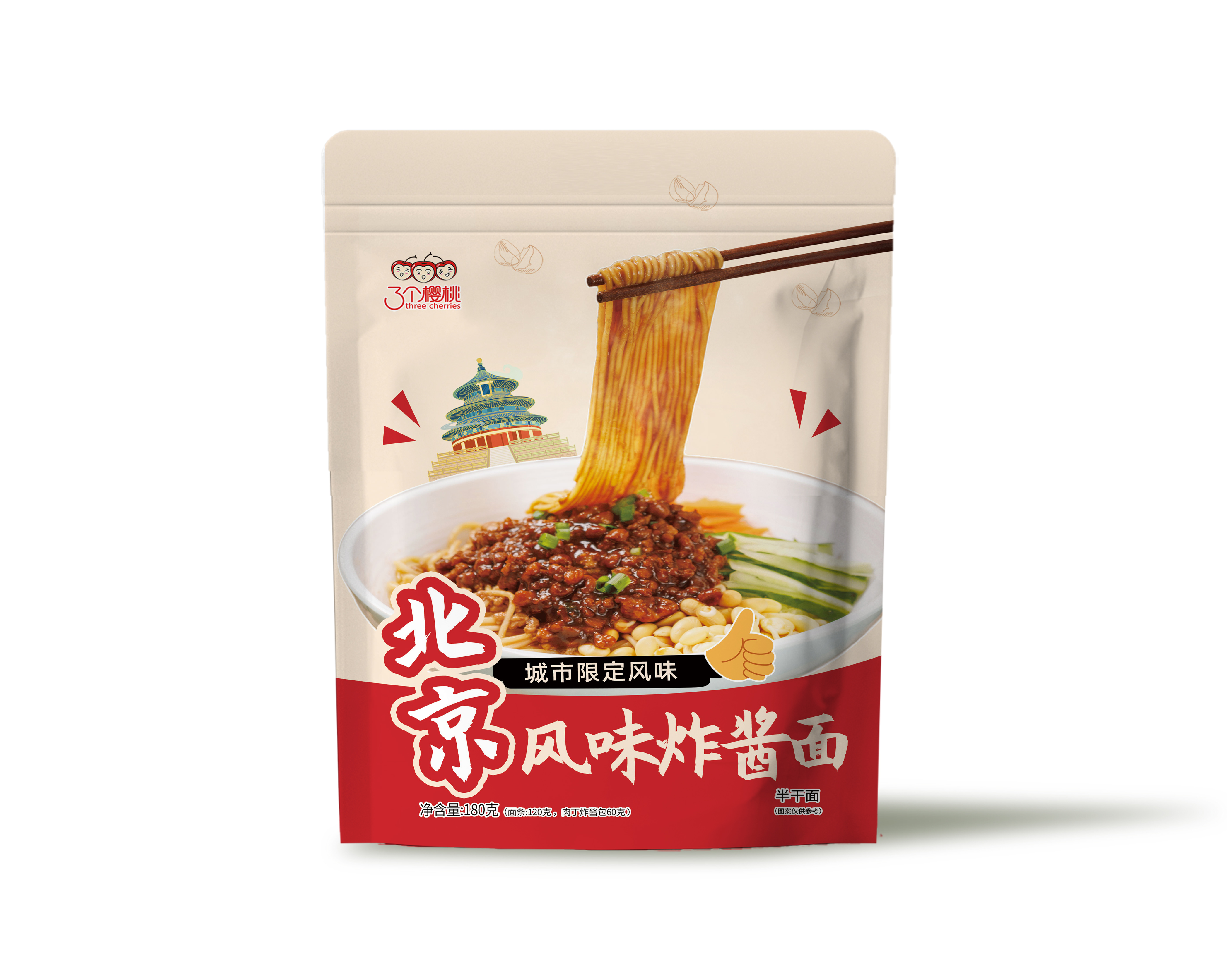 北京風(fēng)味炸醬面
