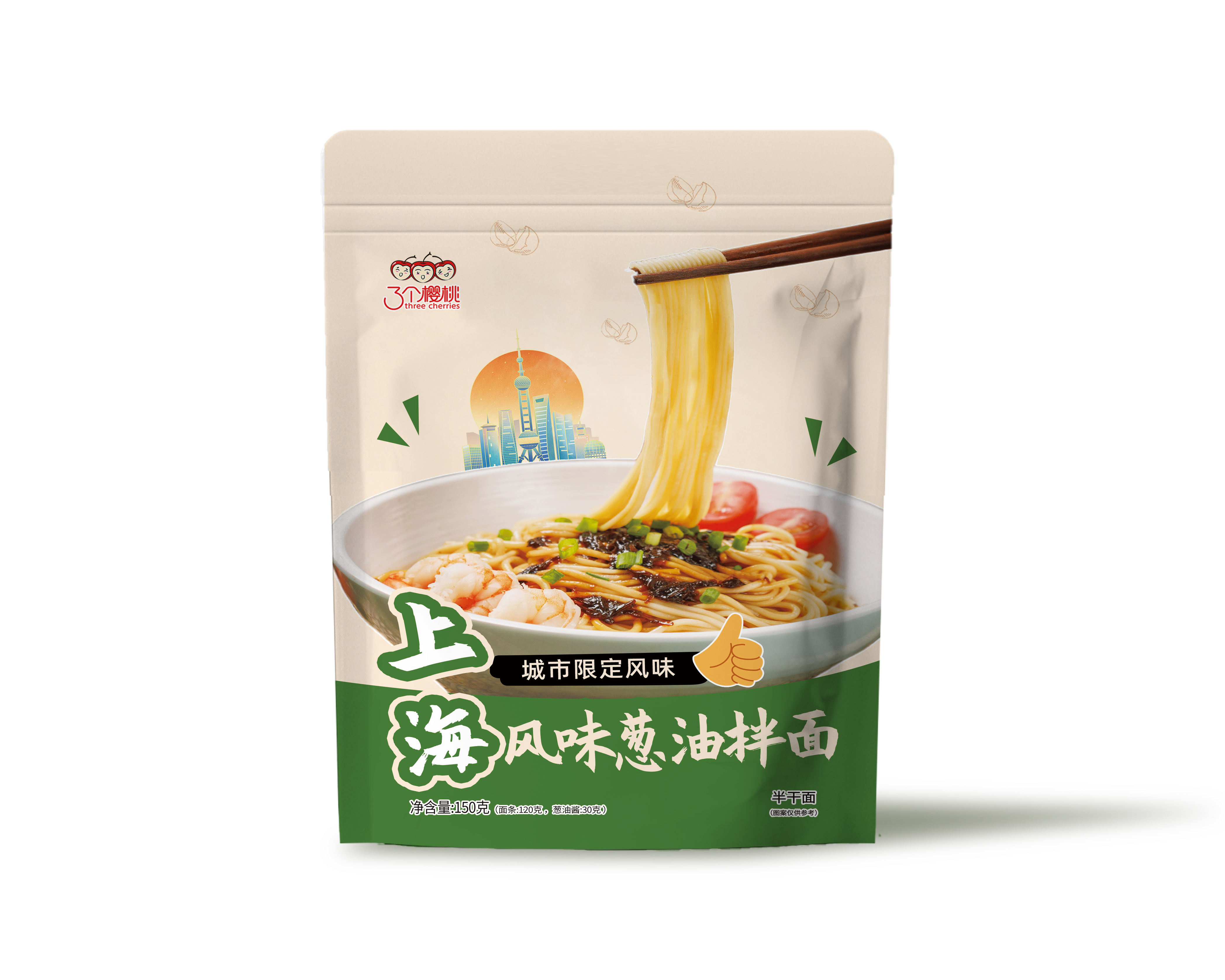 上海風(fēng)味蔥油拌面