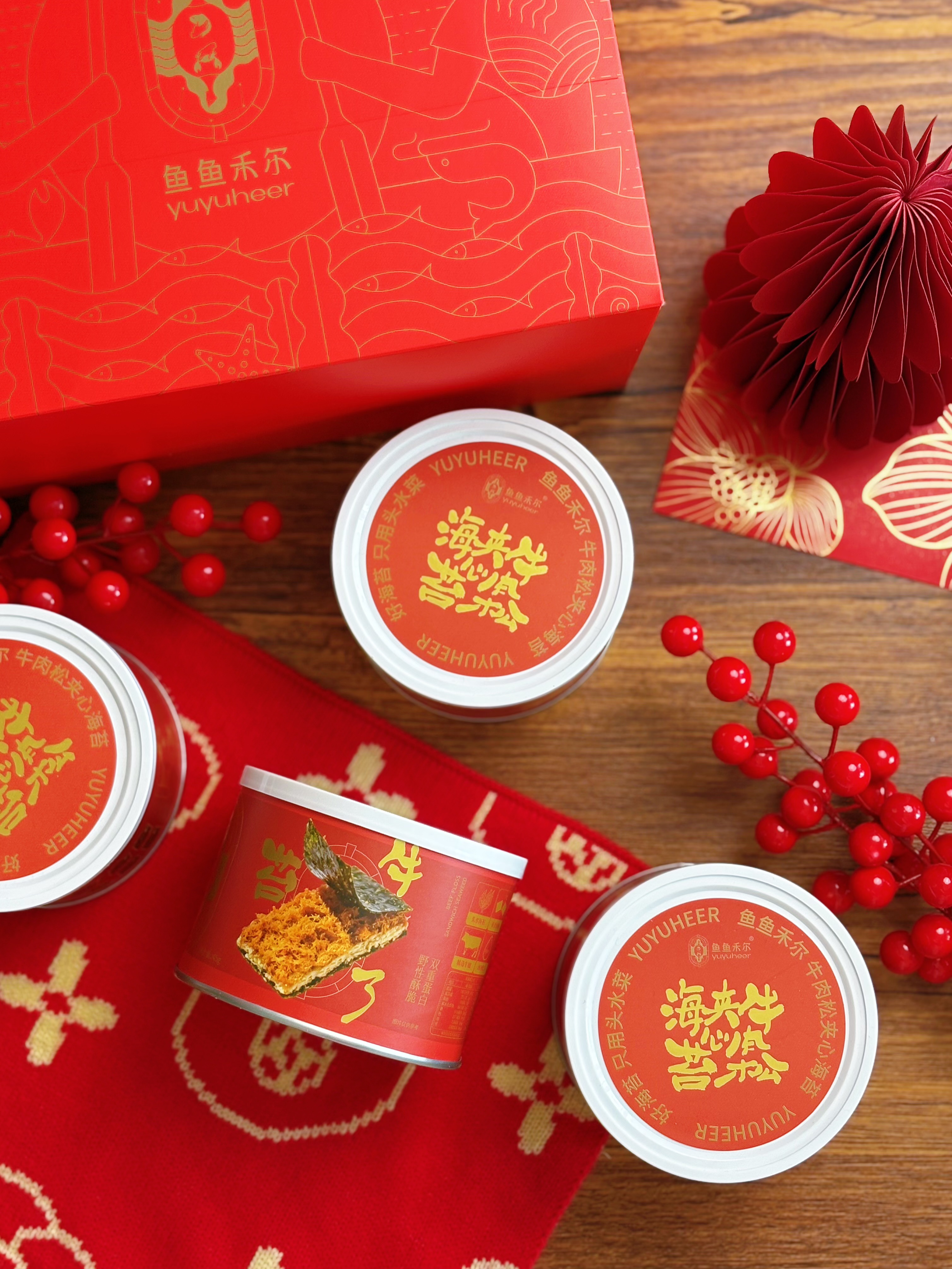 魚魚禾爾牛肉松夾心海苔