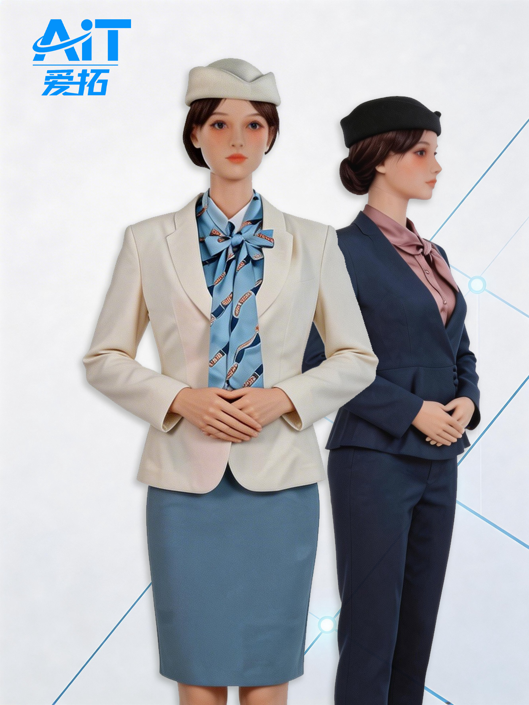 AitAl Front Desk Robot - Hotel & Rest