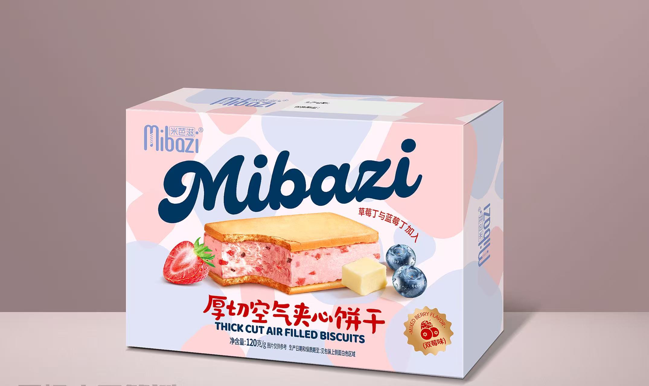 厚切空氣夾心餅干（雙莓味）