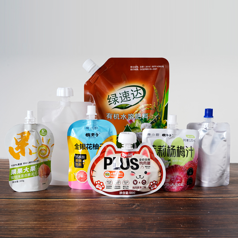 食品級吸嘴袋  廠家直發(fā)  免費(fèi)設(shè)計(jì).jpg