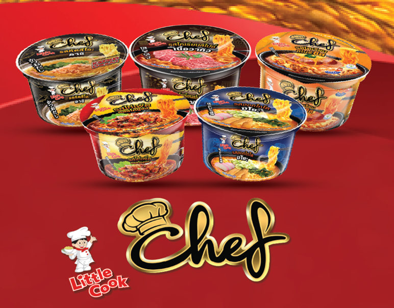 Little Cook Chef.png