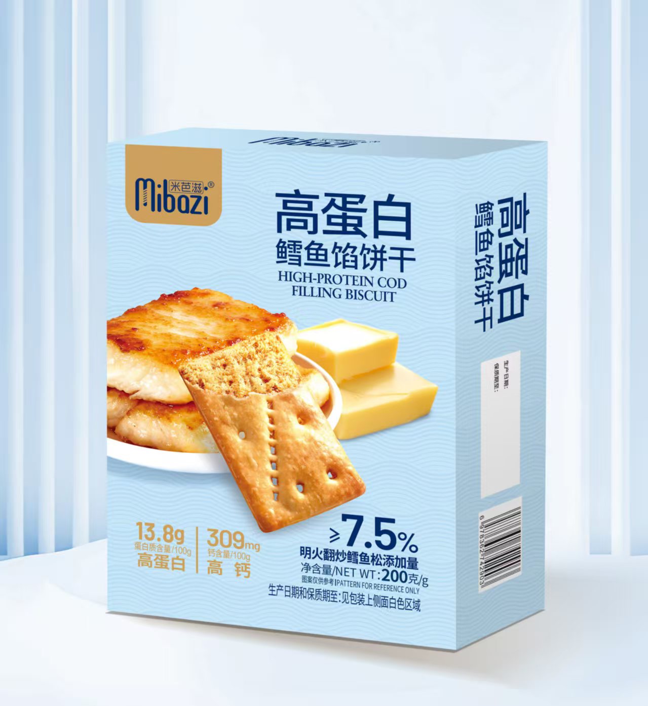 高蛋白鱈魚餡餅干