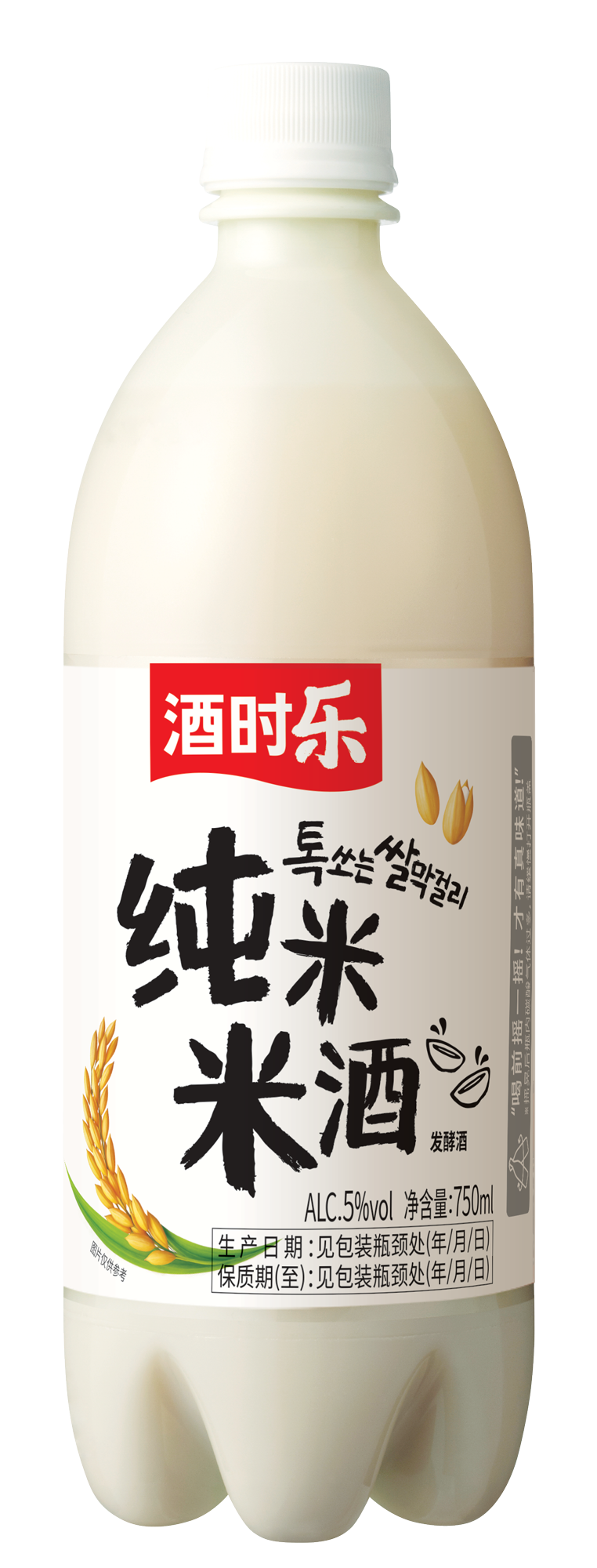 酒時樂純米瑪可利米酒