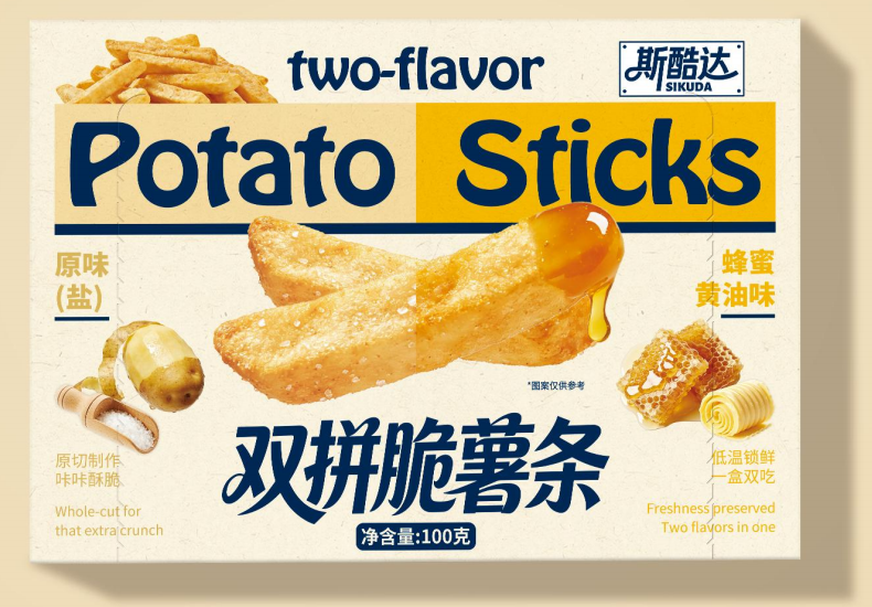 斯酷達雙拼脆薯條