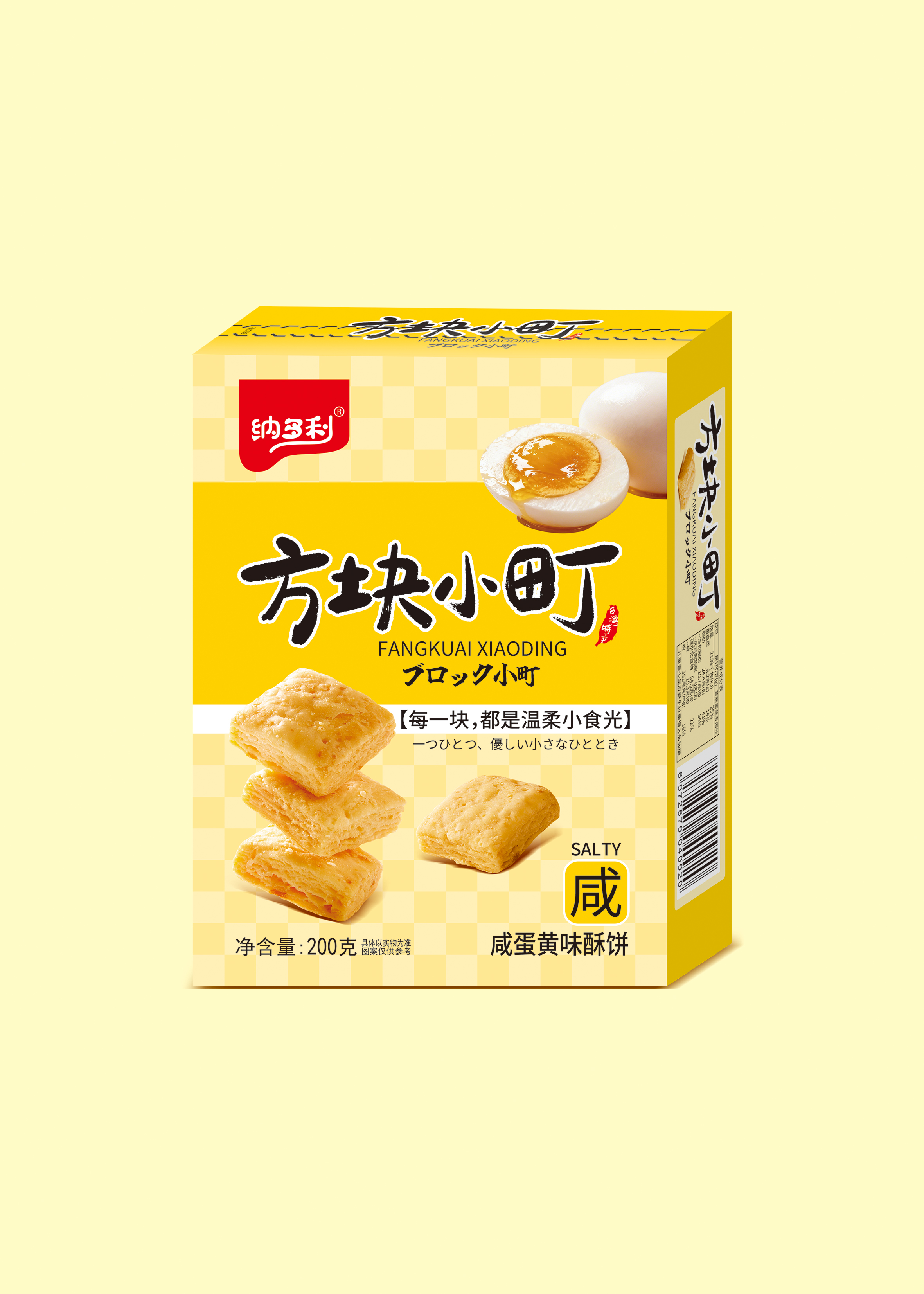 方塊小町-咸蛋黃味/臺灣鹵肉味