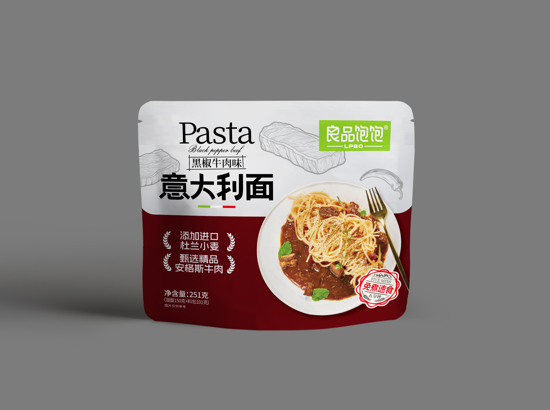 袋裝意大利面 黑椒牛肉味 251克