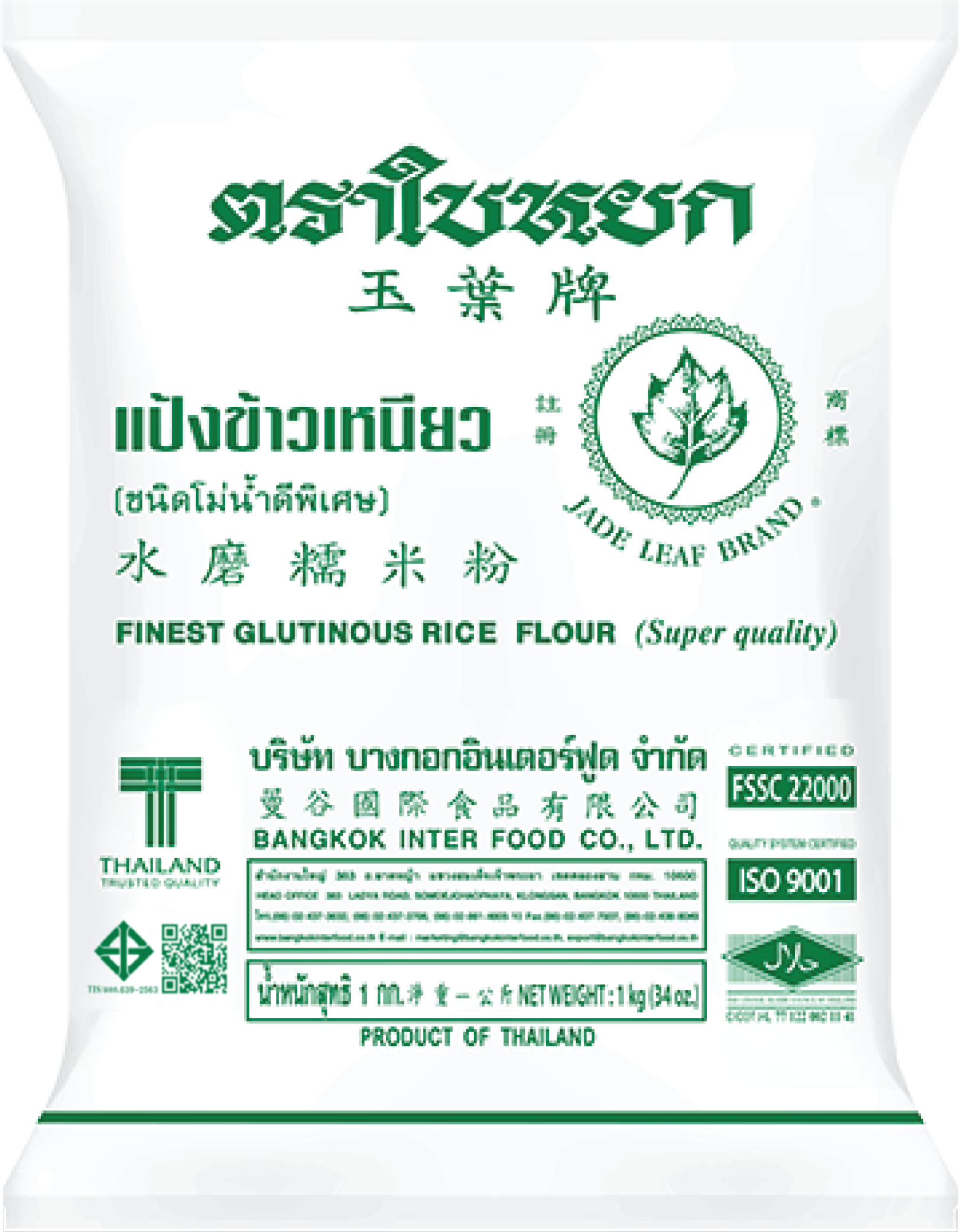 ?????????????? 1kg.png