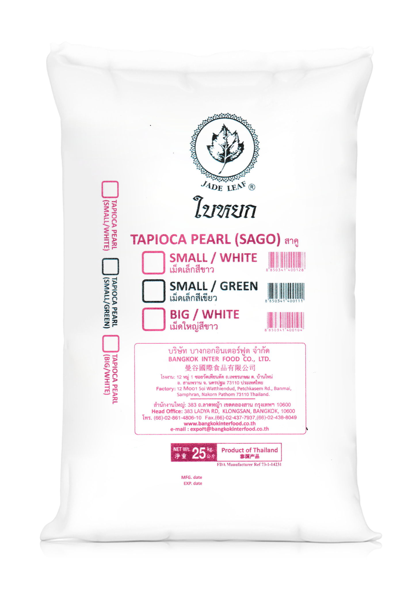 3D_Tapioca Pearls_25 kg copy.png