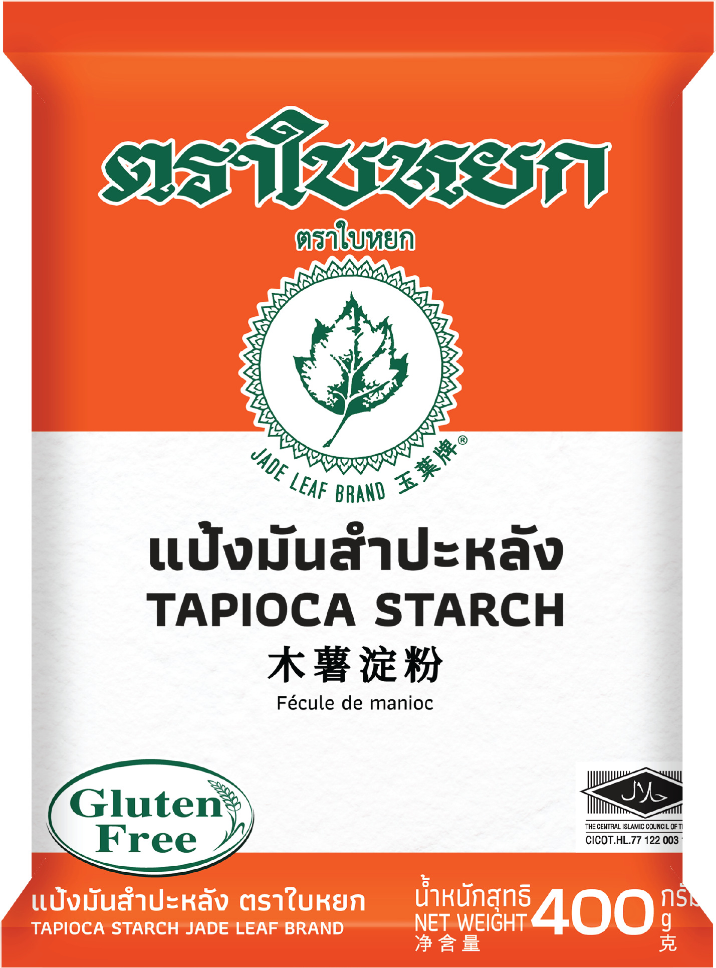 ??????????????? 400g.png