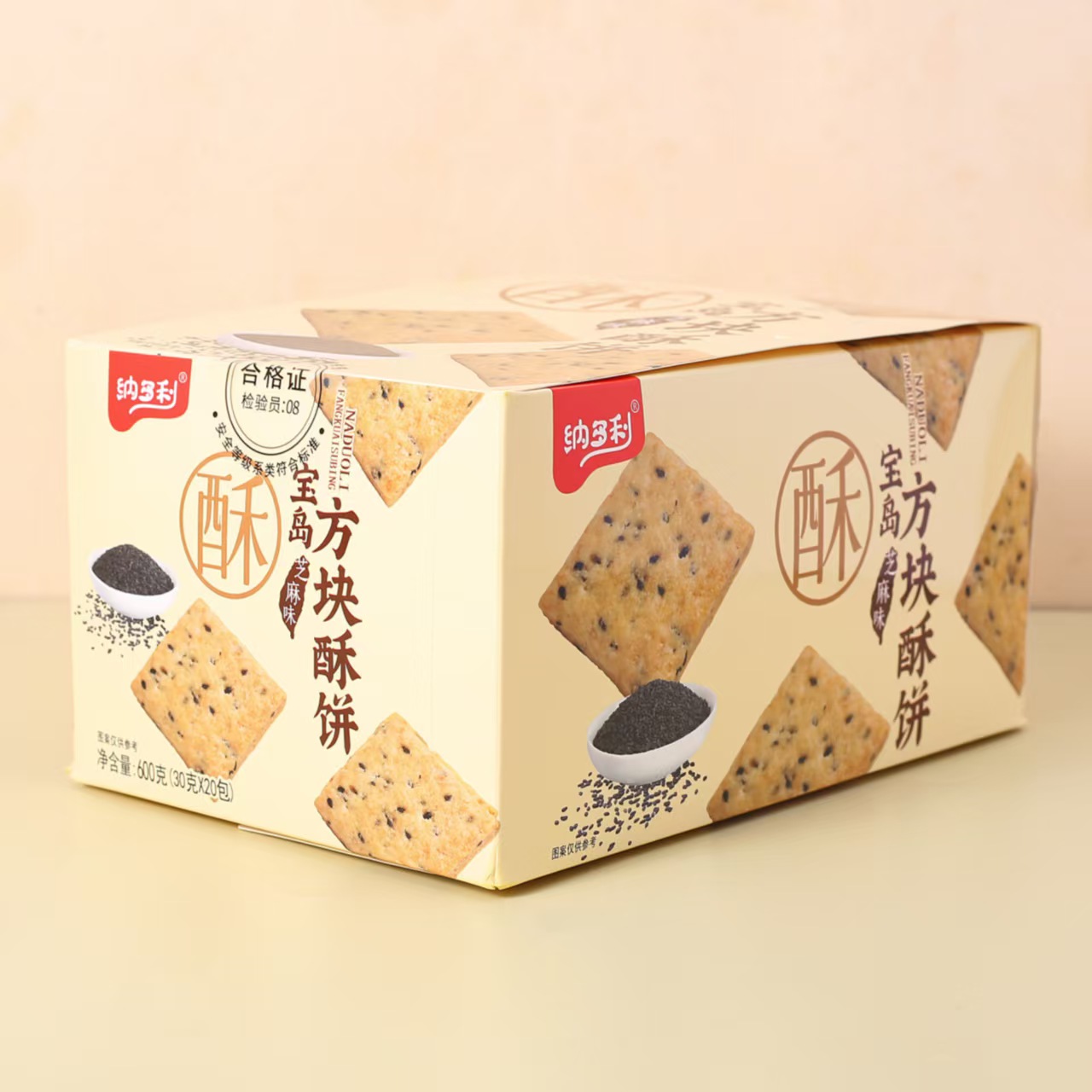 方塊酥-600克盒（芝麻/香蔥）