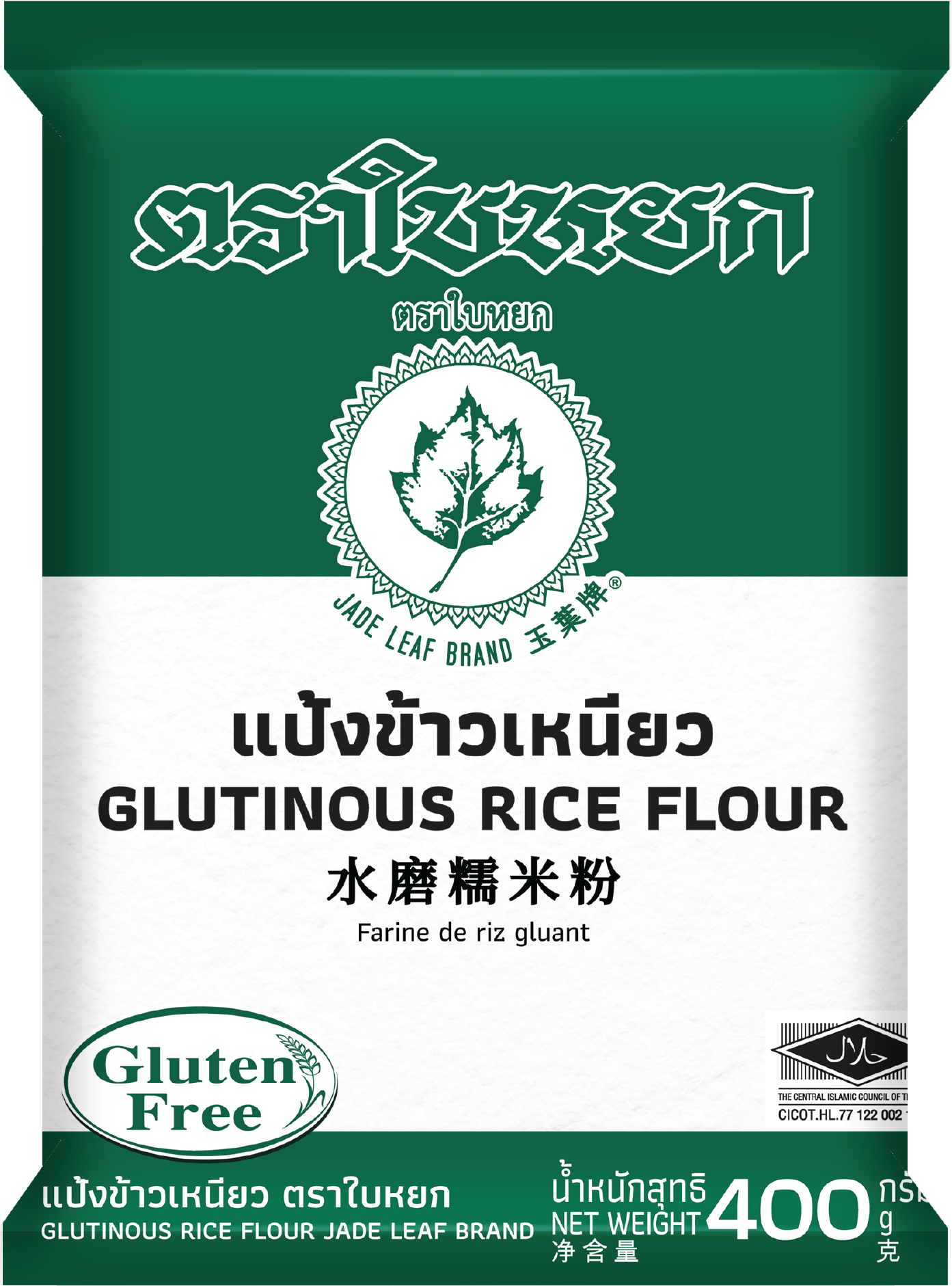 ?????????????? 400g.png