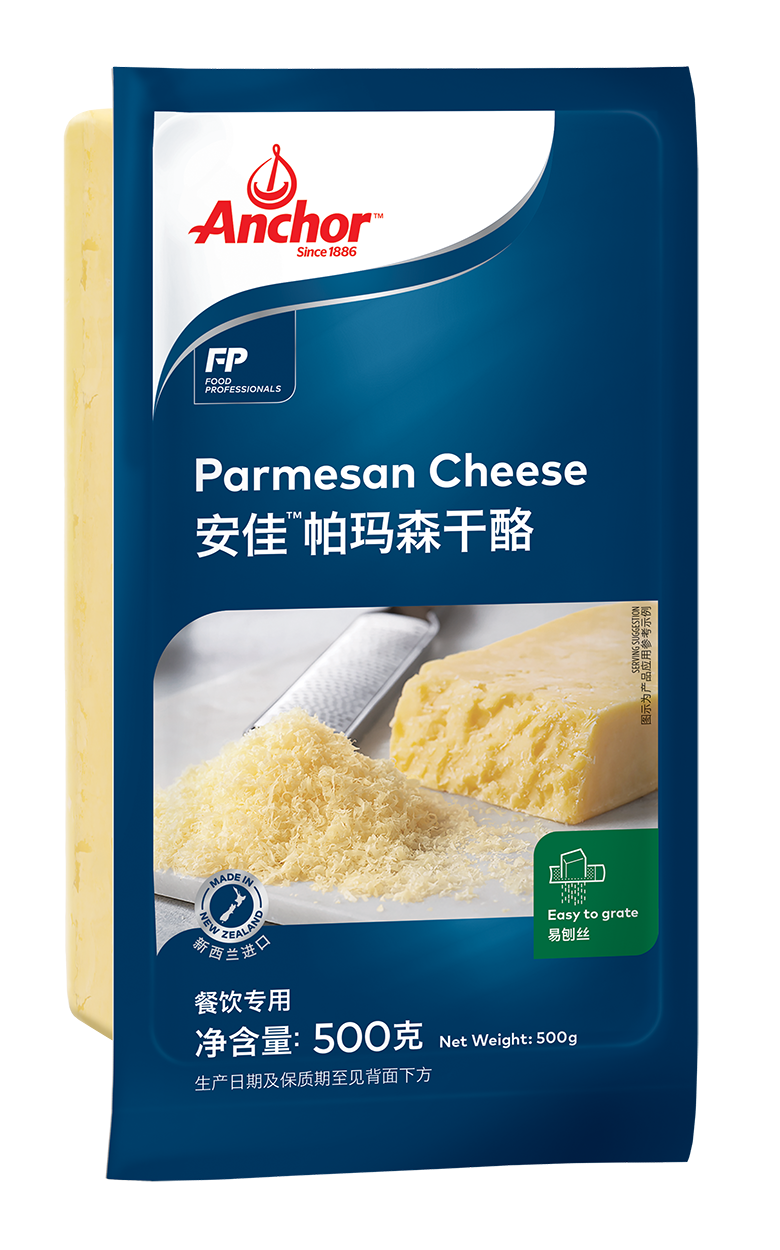 安佳帕瑪森干酪500g