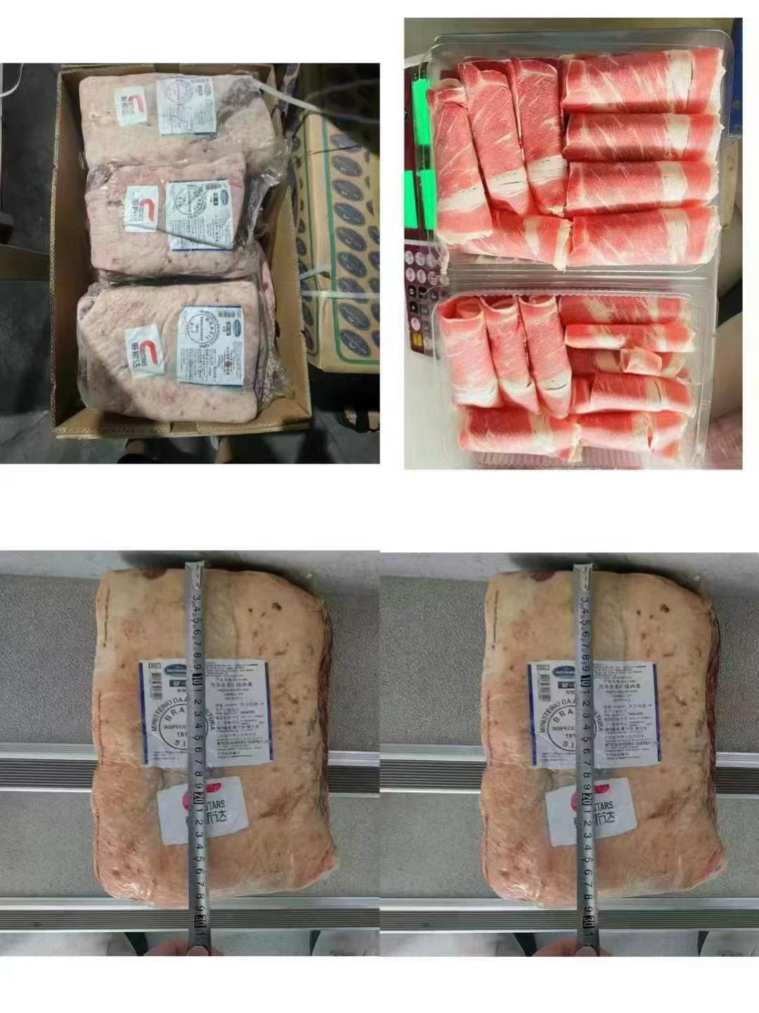 巴西1811谷飼眼肉蓋