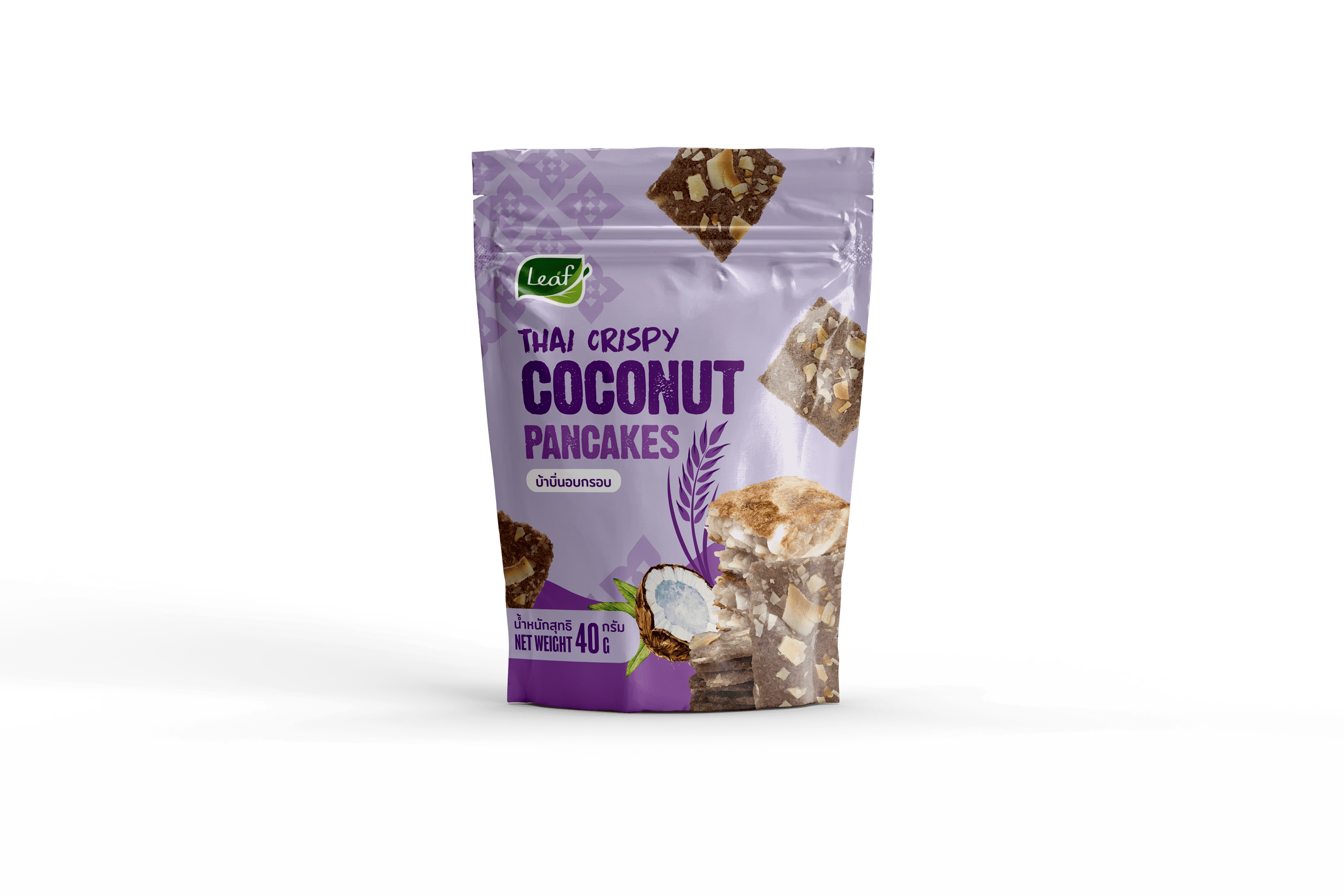 Thai-Crispy-Coconut-Pancakes-(?????????????)-?????????-????.png