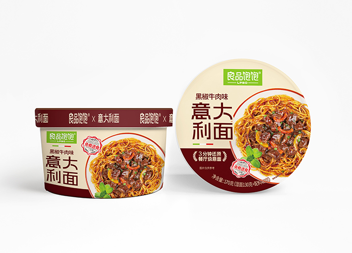 (意大利面單人份)黑椒牛肉味170克