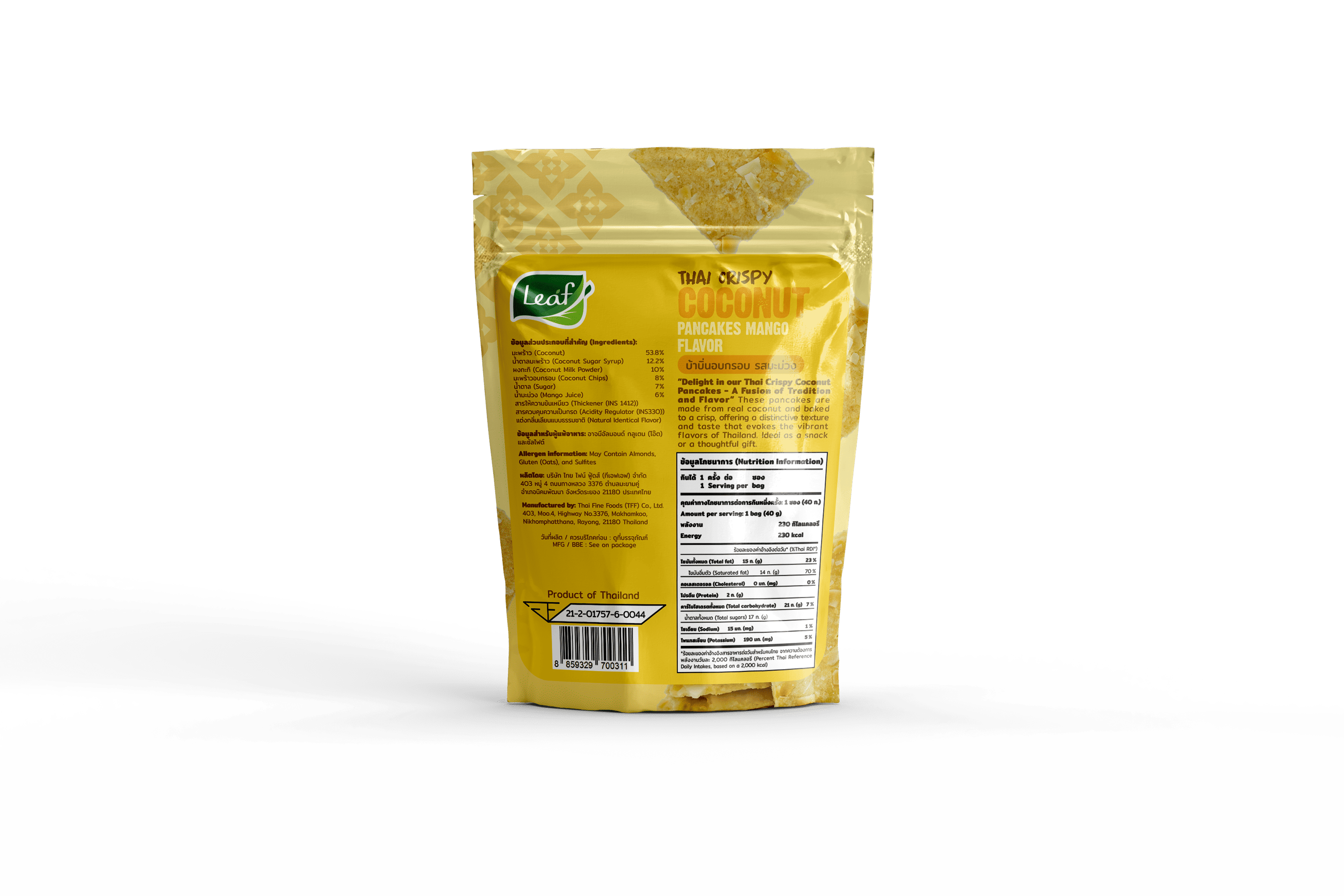 Thai-CRISPY-???????????????????-????.png