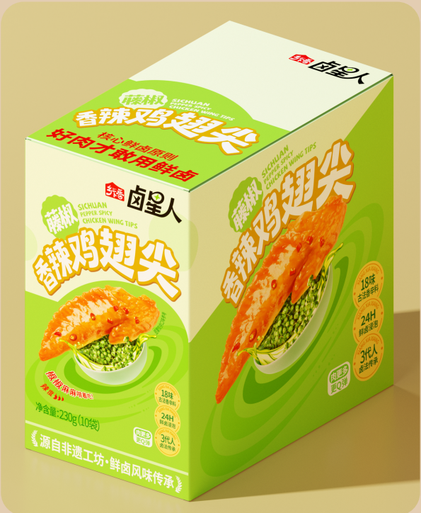230克藤椒香辣雞翅尖（紙盒）
