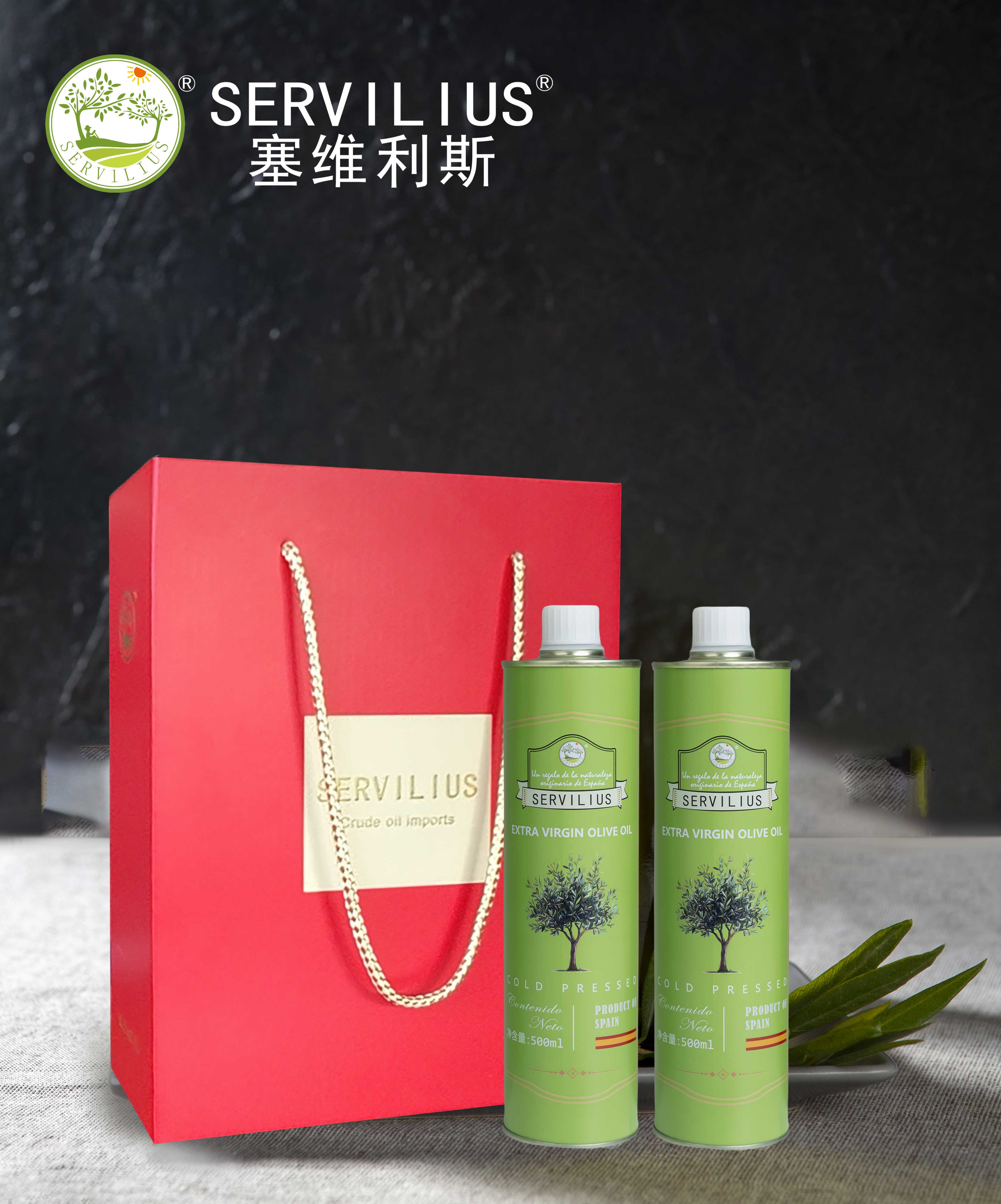 特级初榨500ml (2).jpg