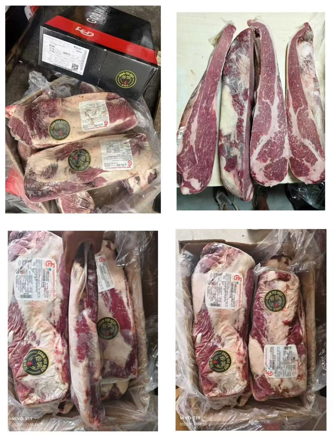 1838安格斯谷飼前胸