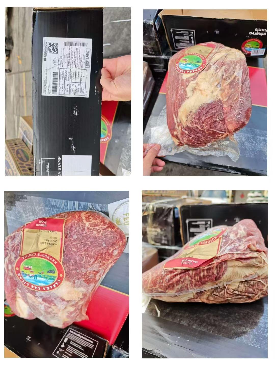 阿根廷1113谷飼上腦心