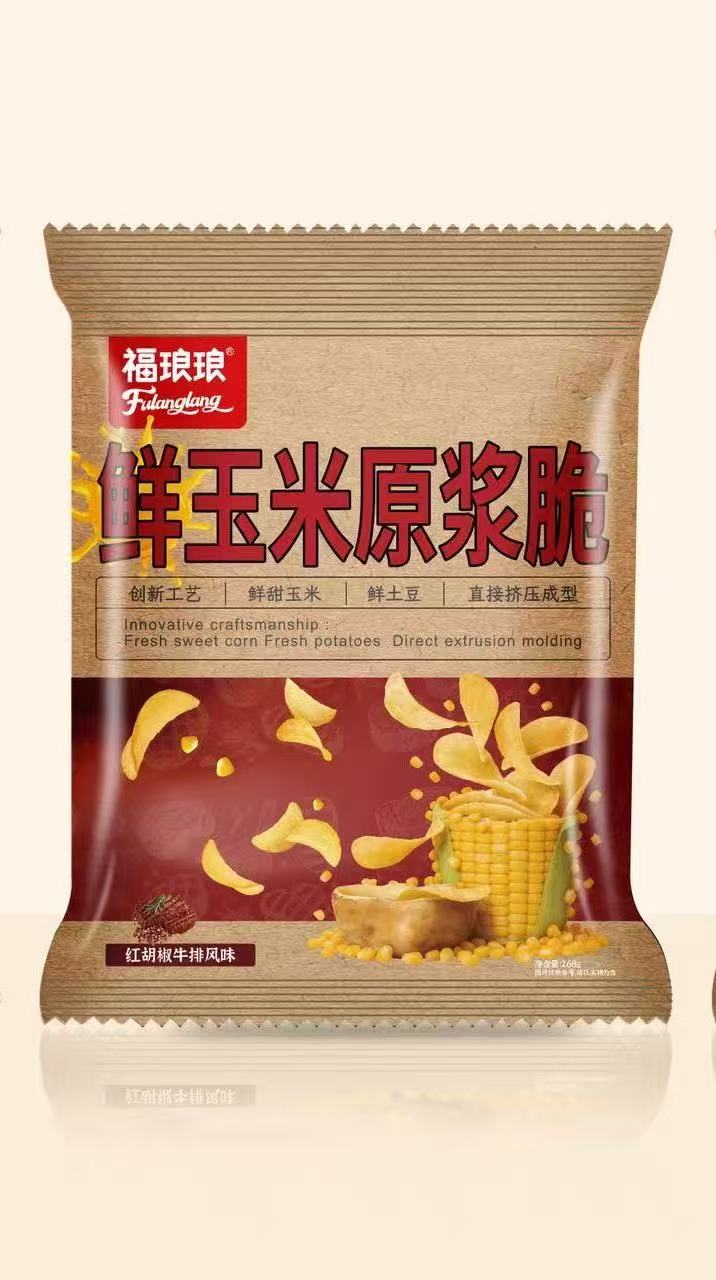 福瑯瑯食品