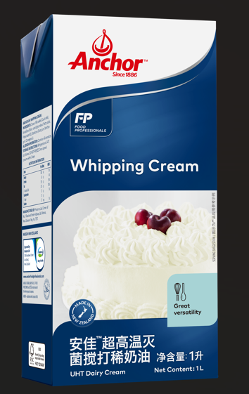安佳超高溫滅菌攪打稀奶油