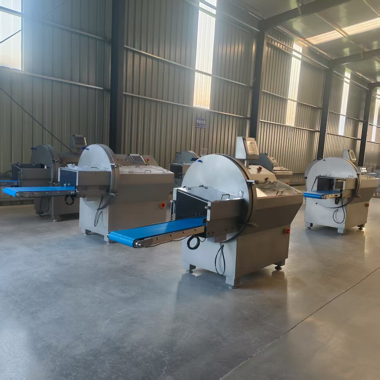 Slicing/chopping machine