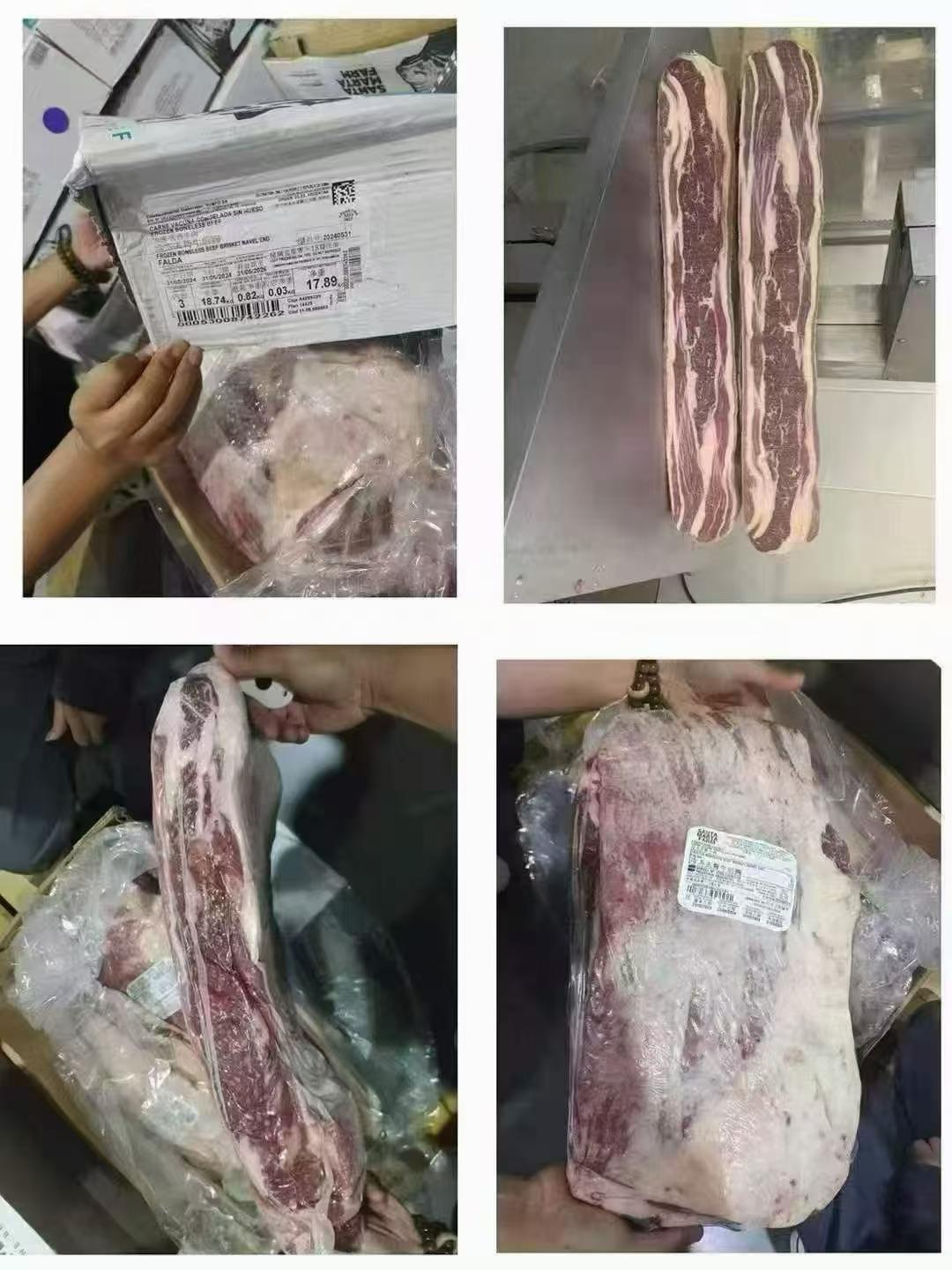 阿根廷3203草飼后胸