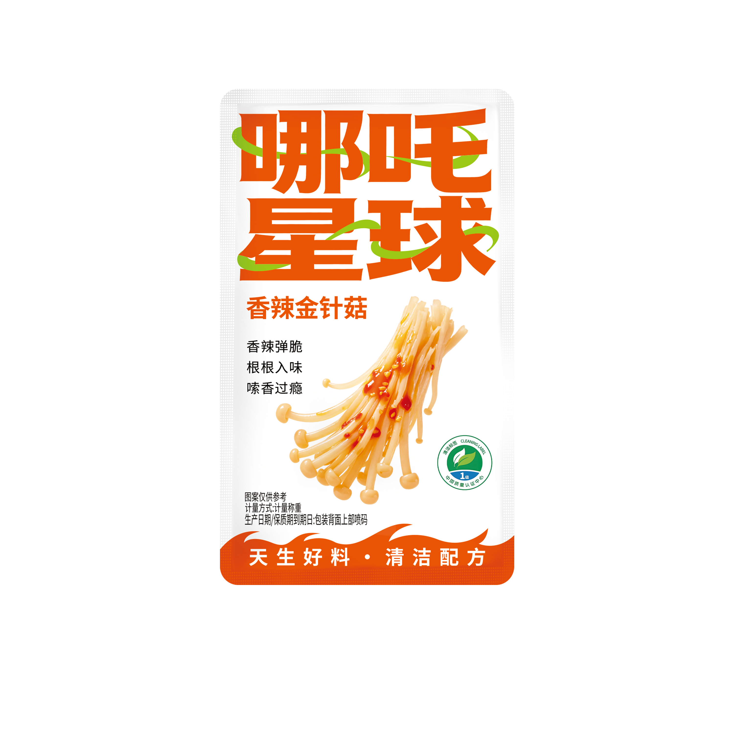 哪吒星球香辣金針菇30g散稱