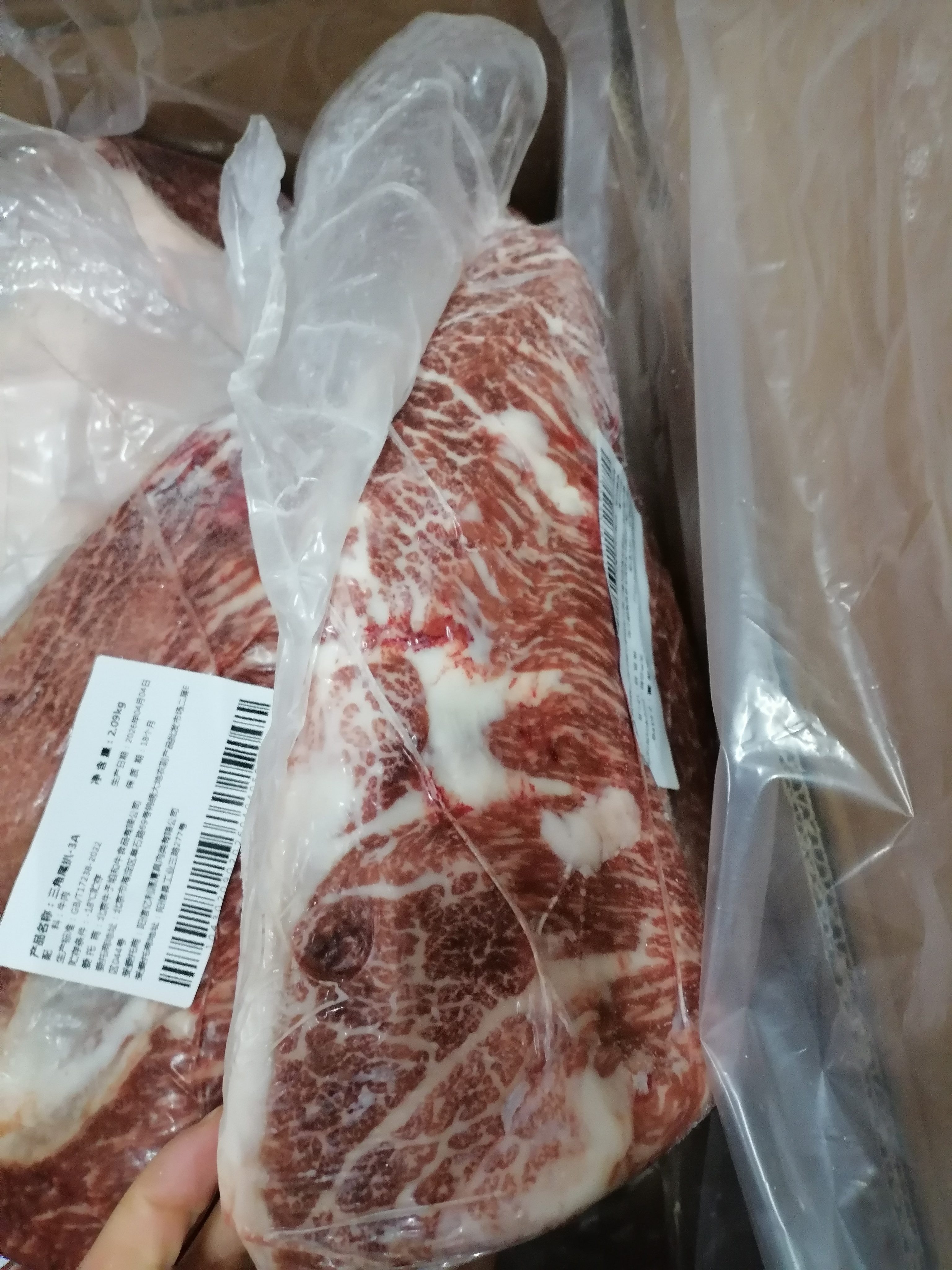 國產(chǎn)和牛三角尾扒A3