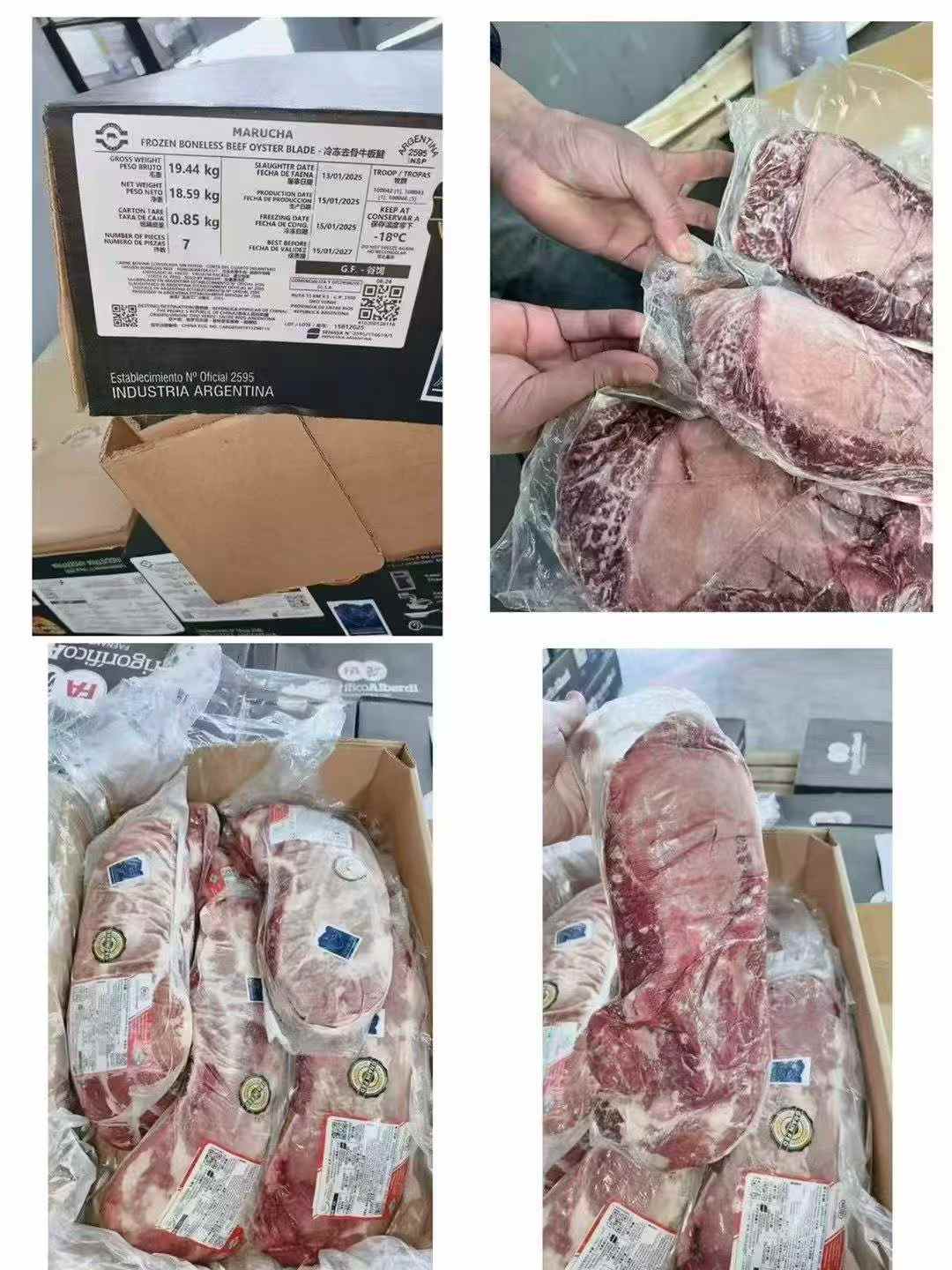 阿根廷2595安格斯谷飼板腱