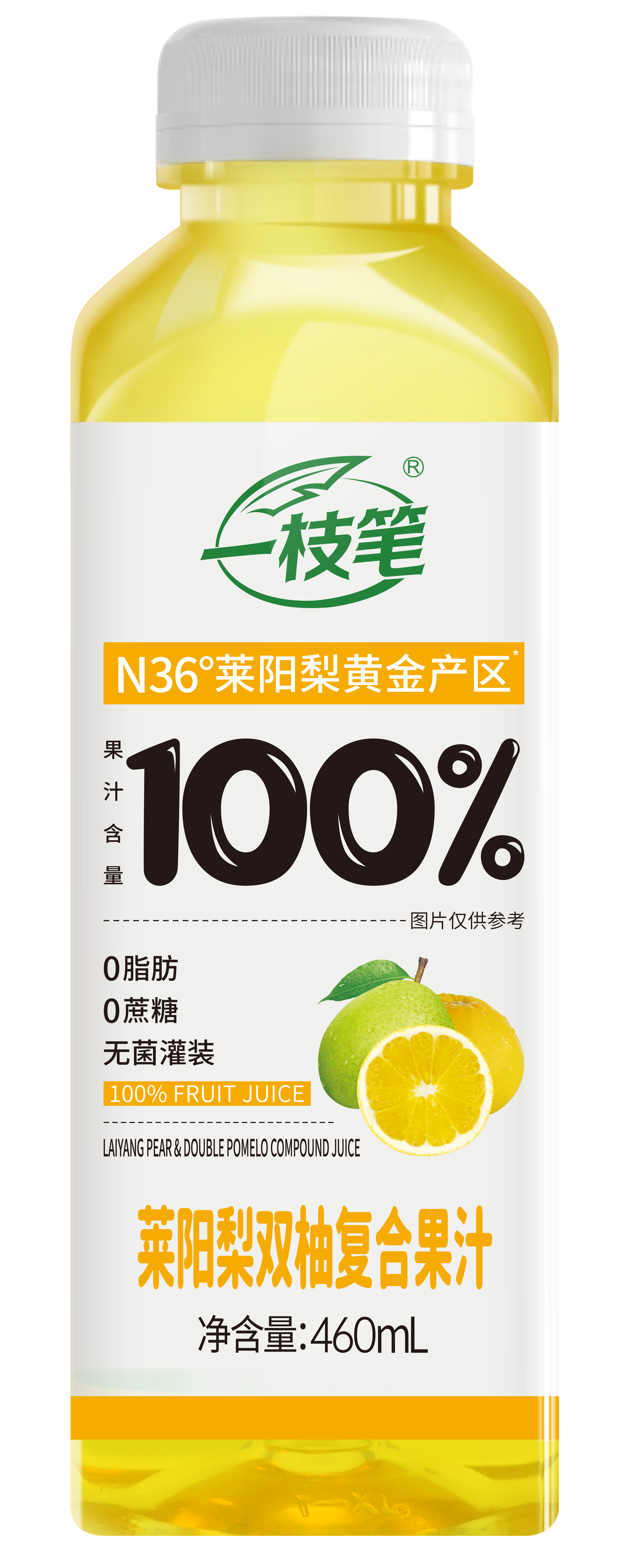 一枝筆100%萊陽梨雙柚復合果汁