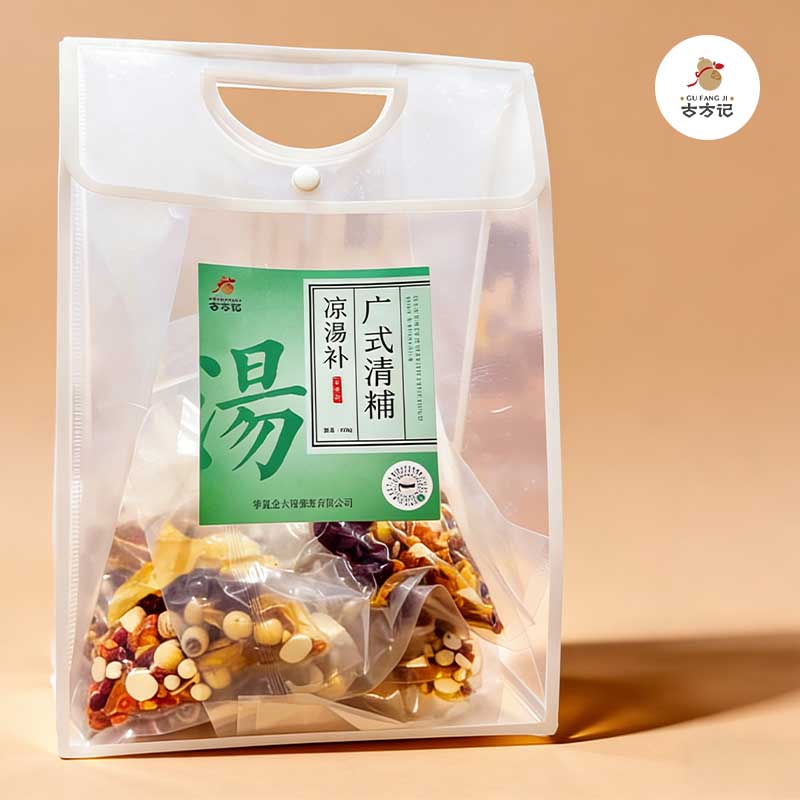 廣式清補涼湯料