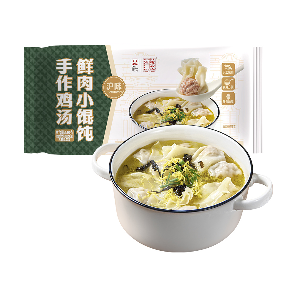 張力生140g手作雞湯鮮肉小餛飩