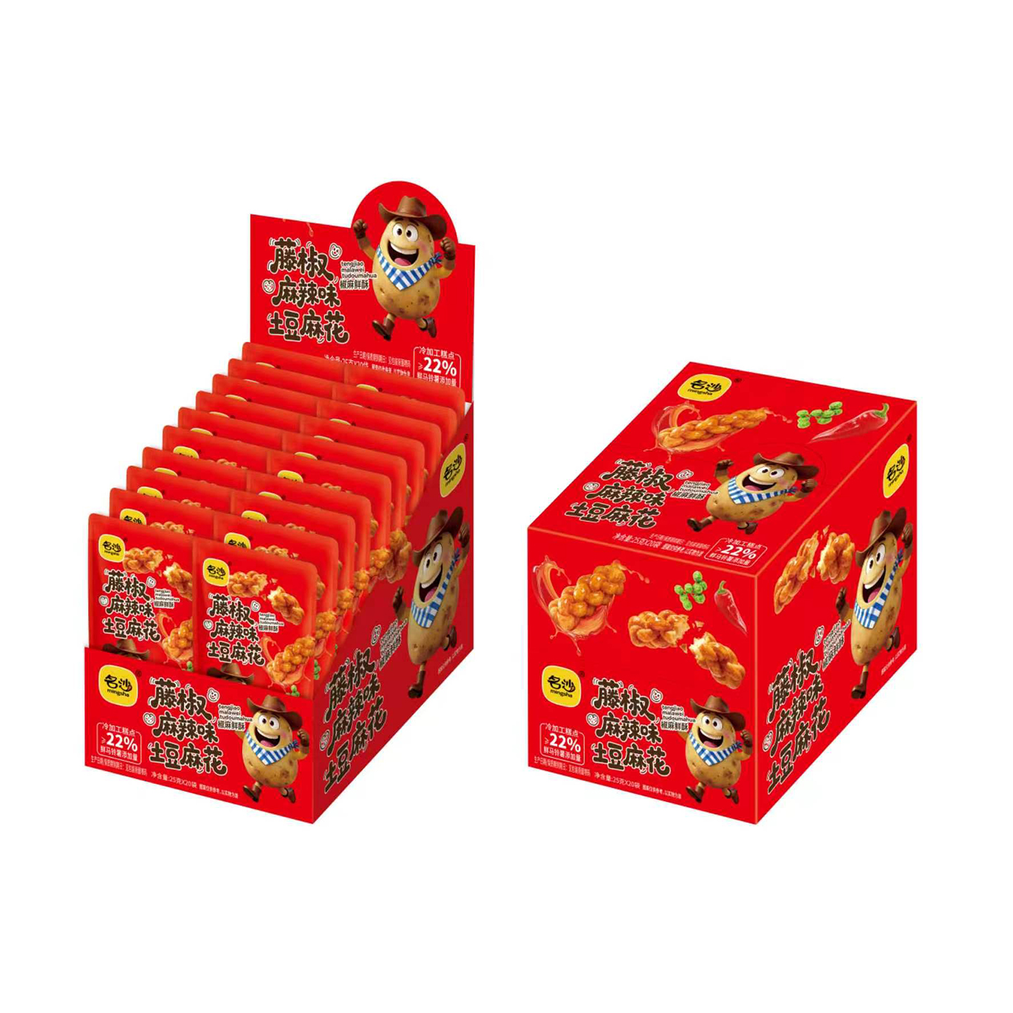 名沙25g藤椒麻辣味土豆麻花