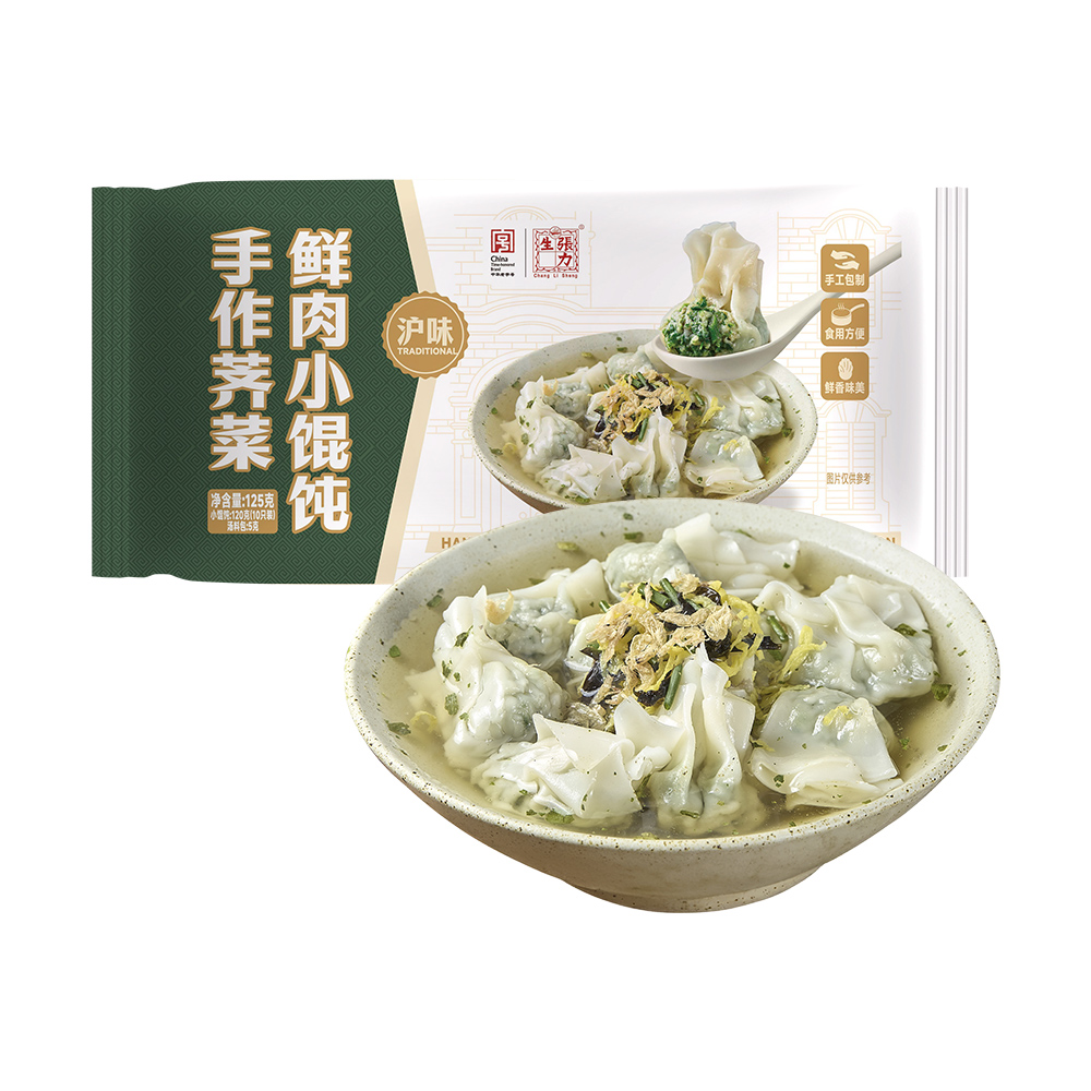 張力生125g手作薺菜鮮肉小餛飩