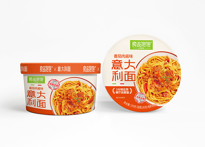 (意大利面單人份)番茄肉醬味170克