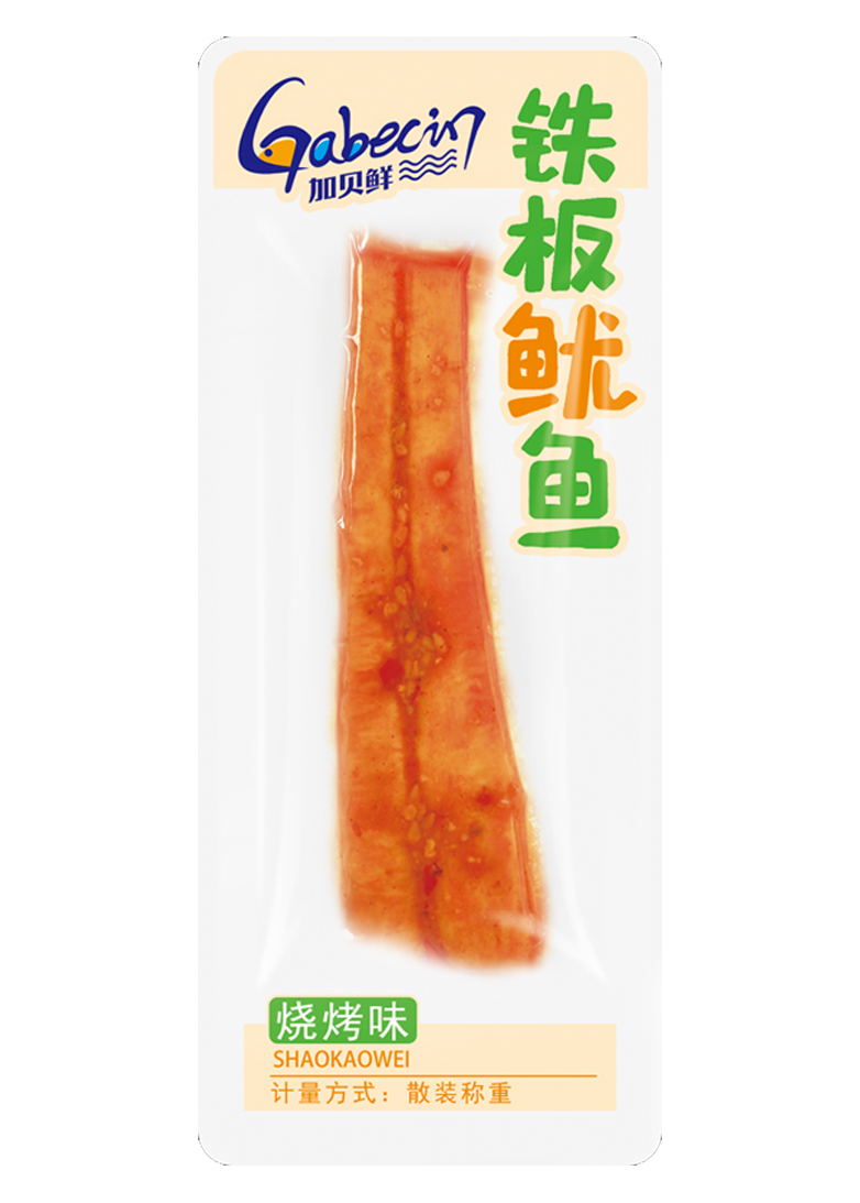 鐵板魷魚 燒烤.jpg