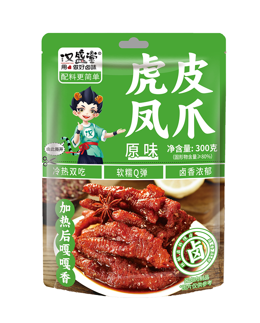 虎皮鳳爪（原味）