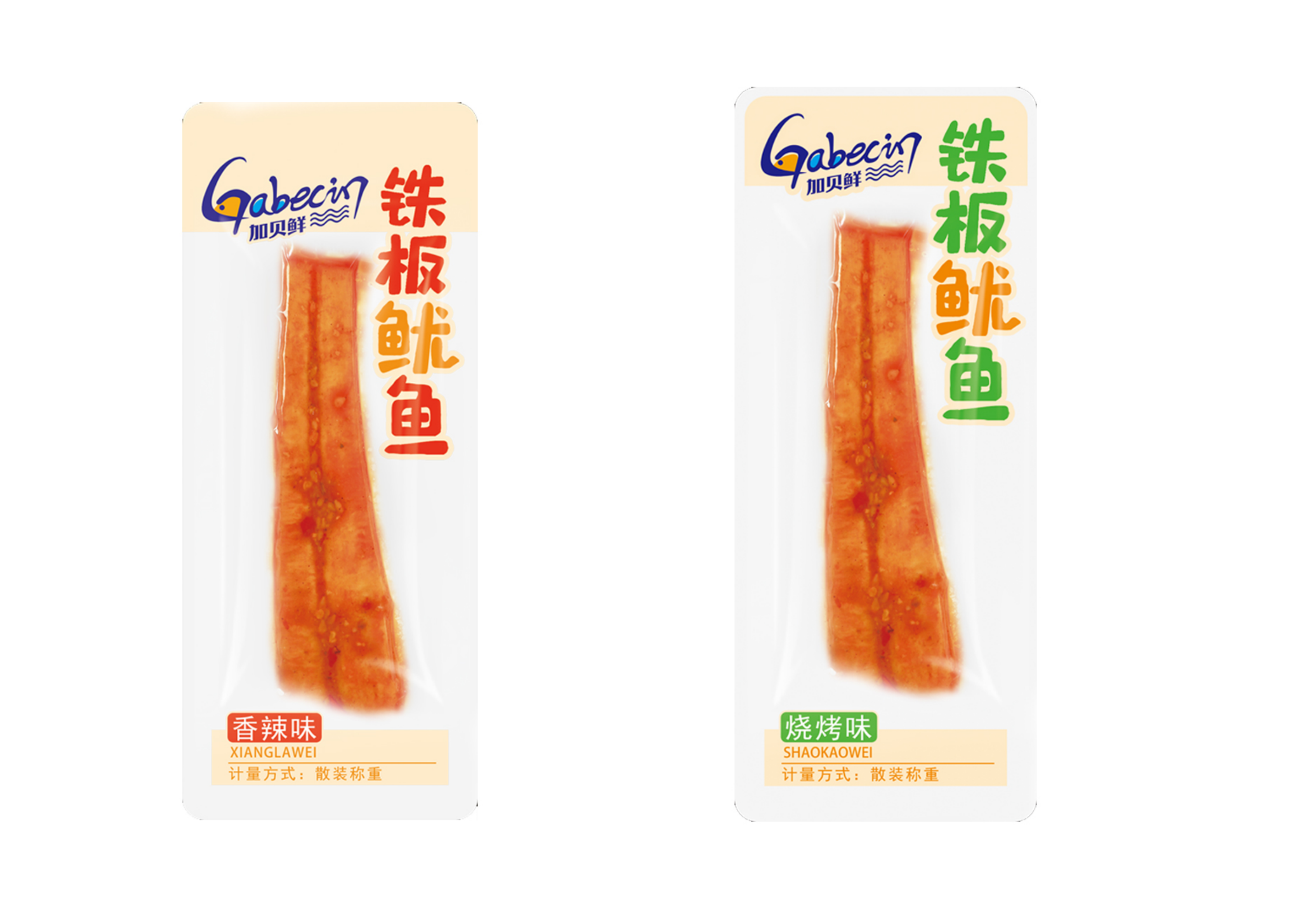 加貝鮮 鐵板魷魚系列