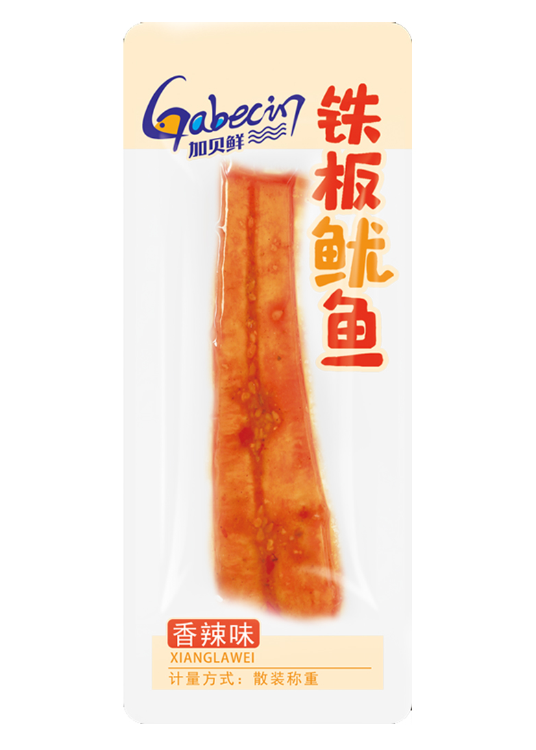 鐵板魷魚 香辣.jpg