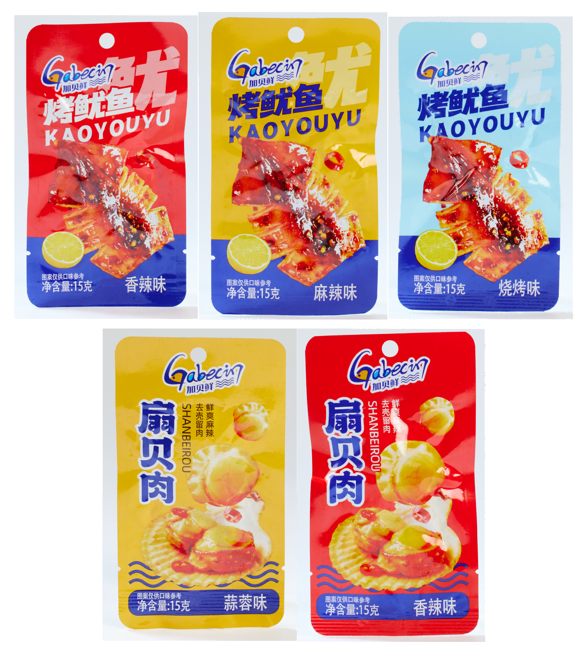 加貝鮮 盒裝魷魚系列