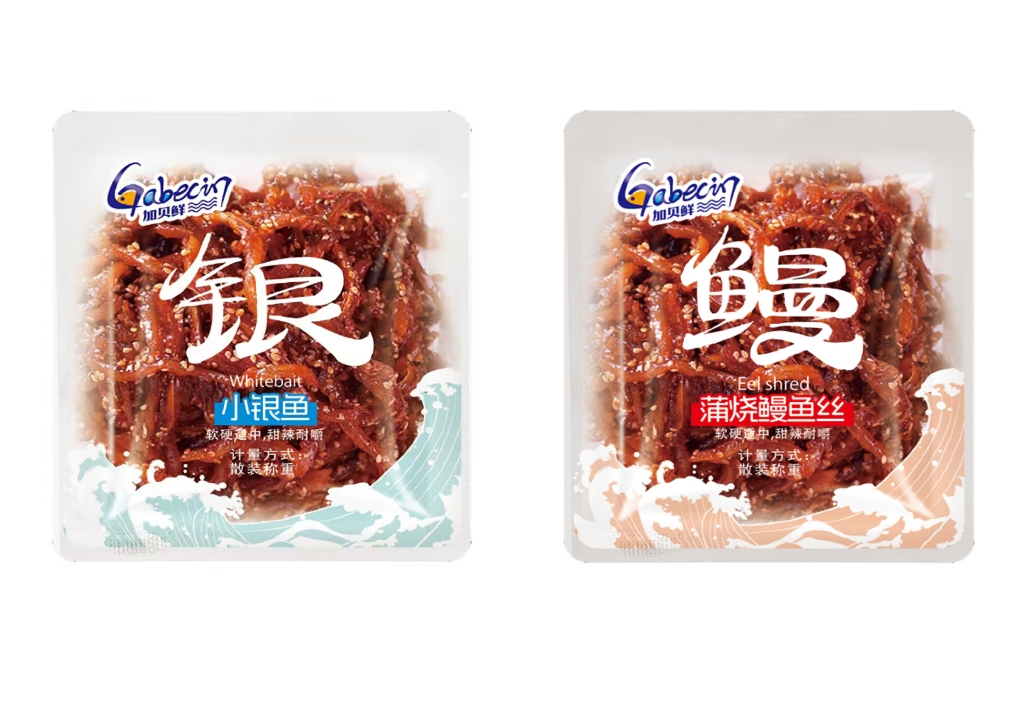 加貝鮮 散稱海魚系列